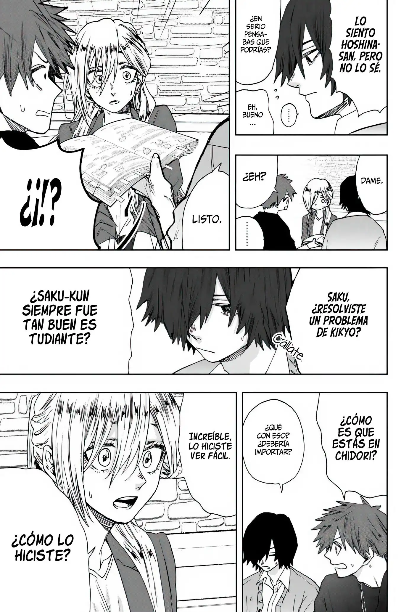Read Kaoru Hana Wa Rin To Saku ES Manga Online