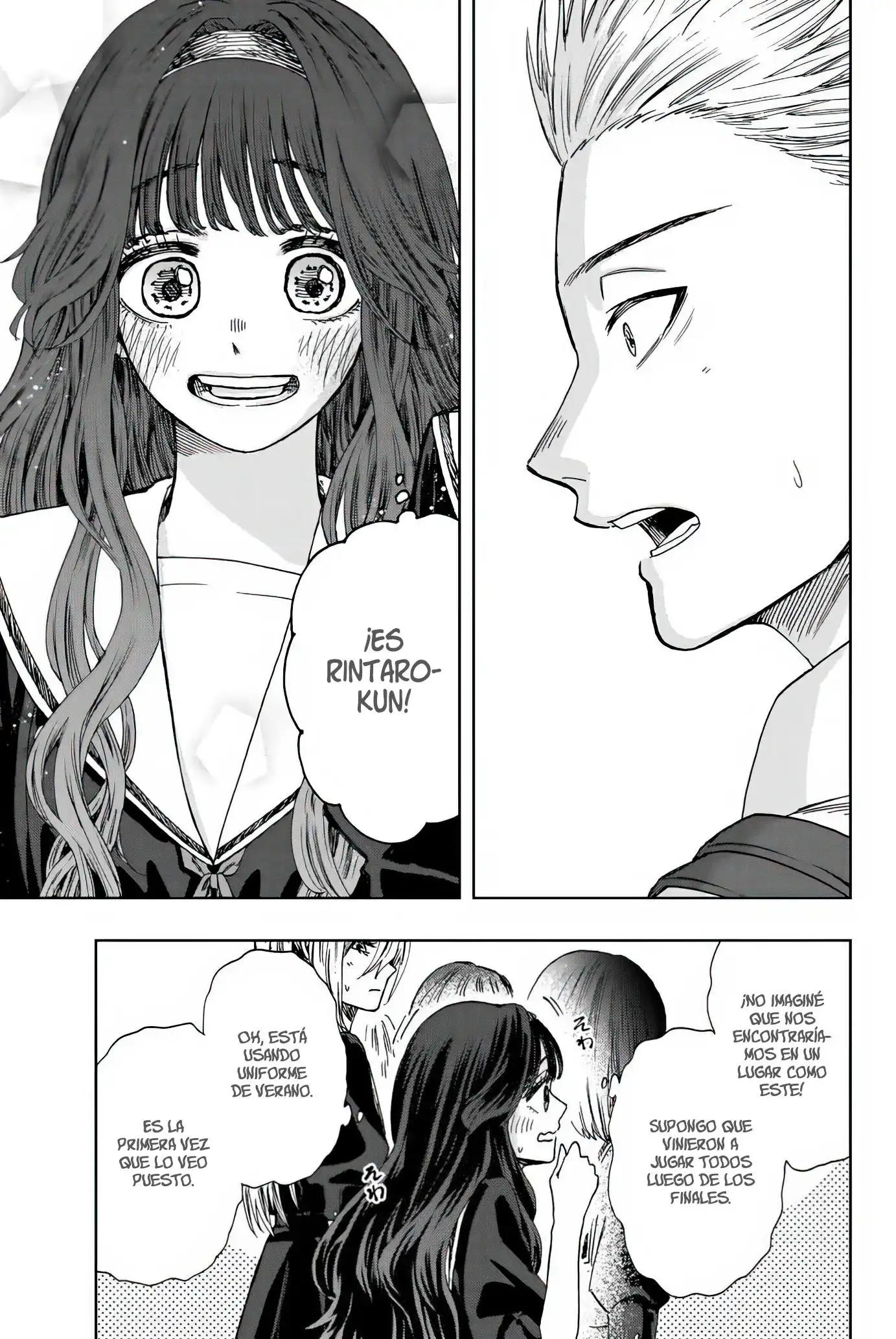 Read Kaoru Hana Wa Rin To Saku ES Manga Online
