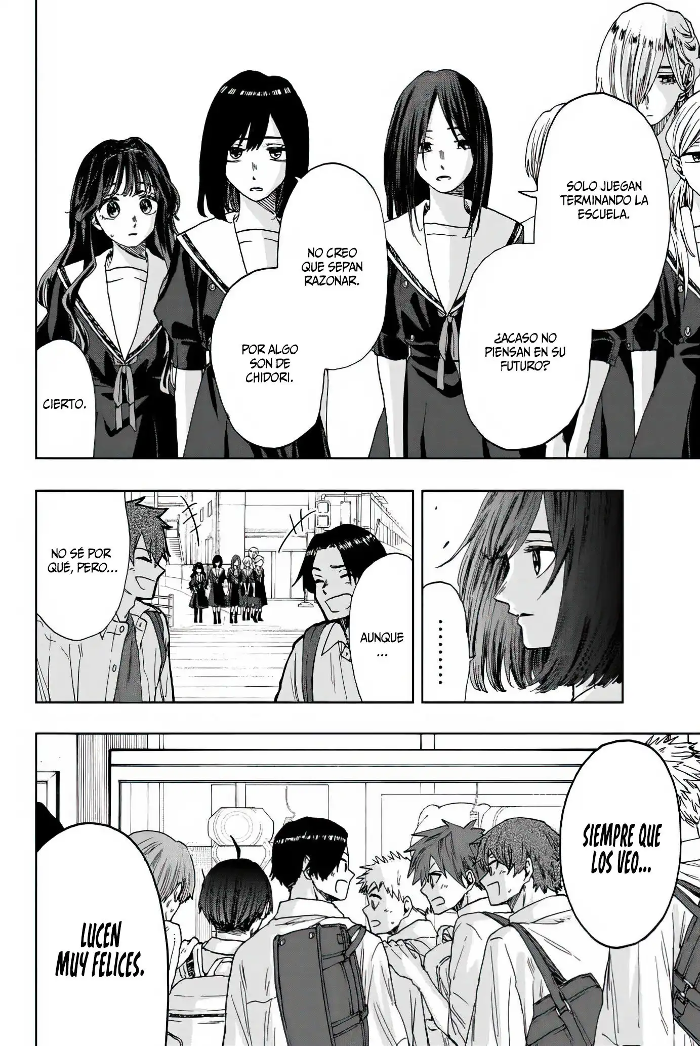 Read Kaoru Hana Wa Rin To Saku ES Manga Online