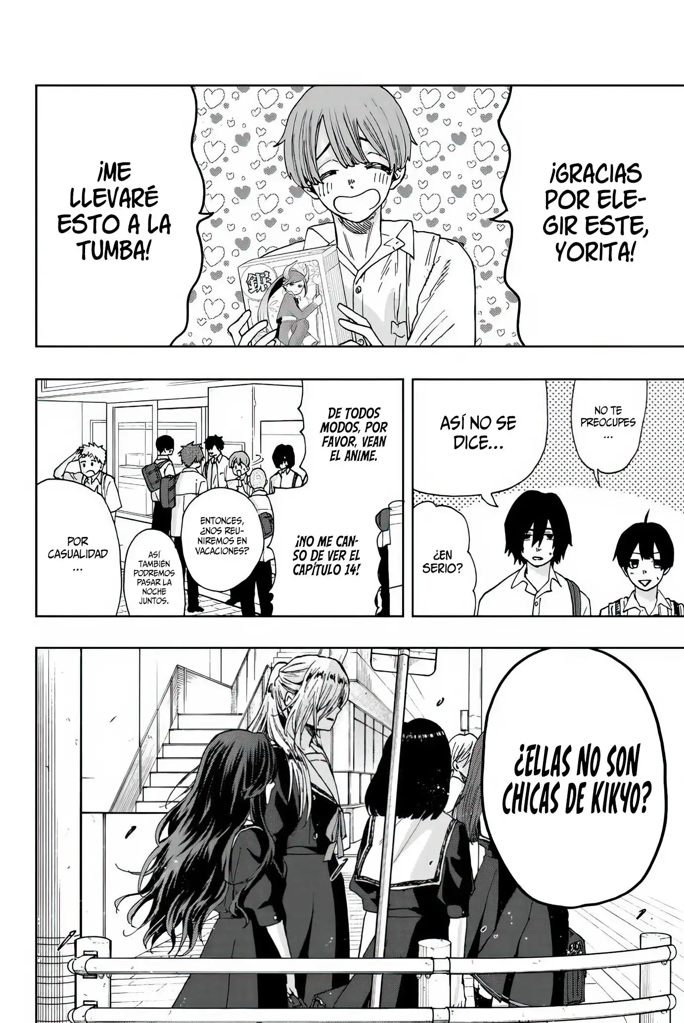 Read Kaoru Hana Wa Rin To Saku ES Manga Online