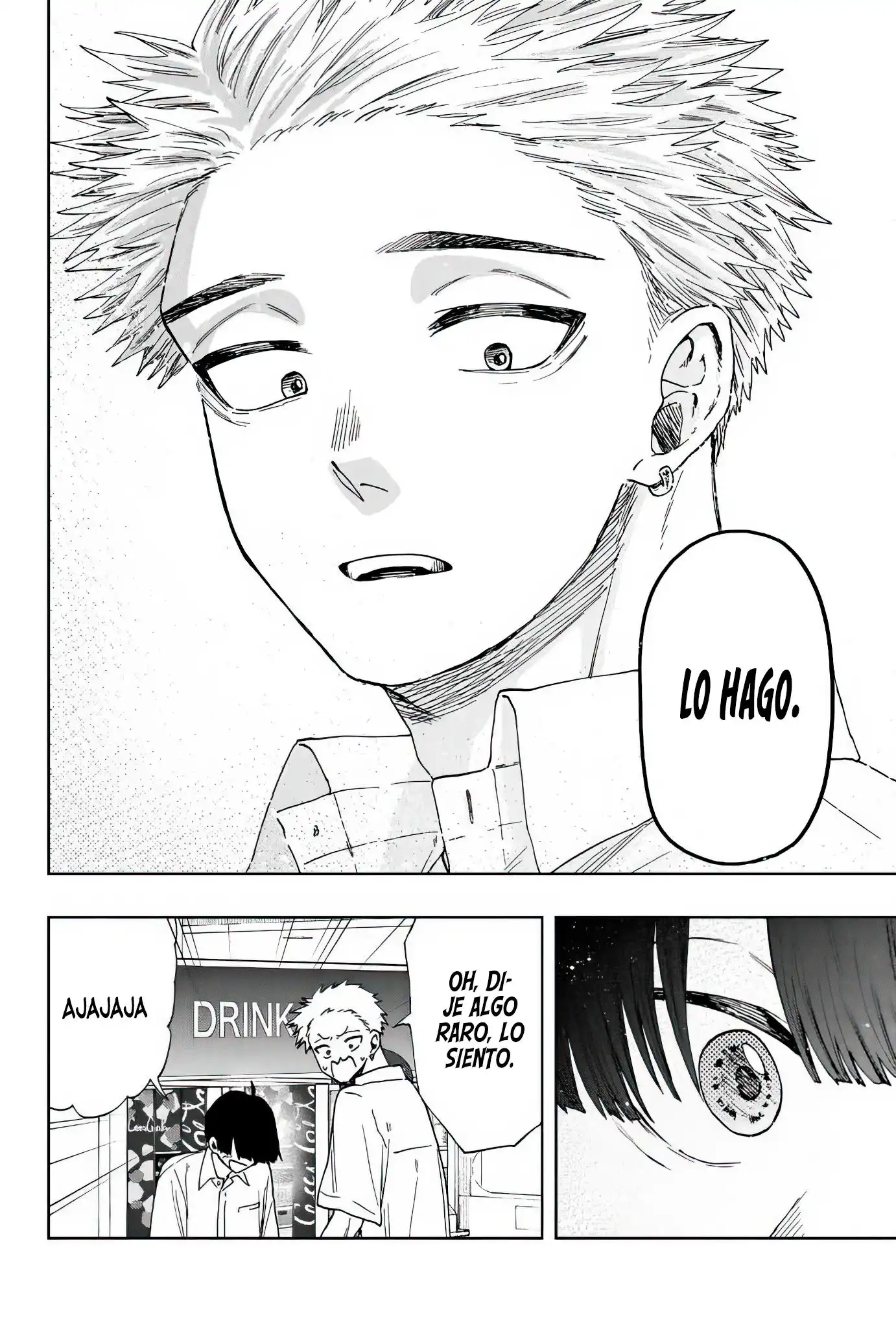 Read Kaoru Hana Wa Rin To Saku ES Manga Online