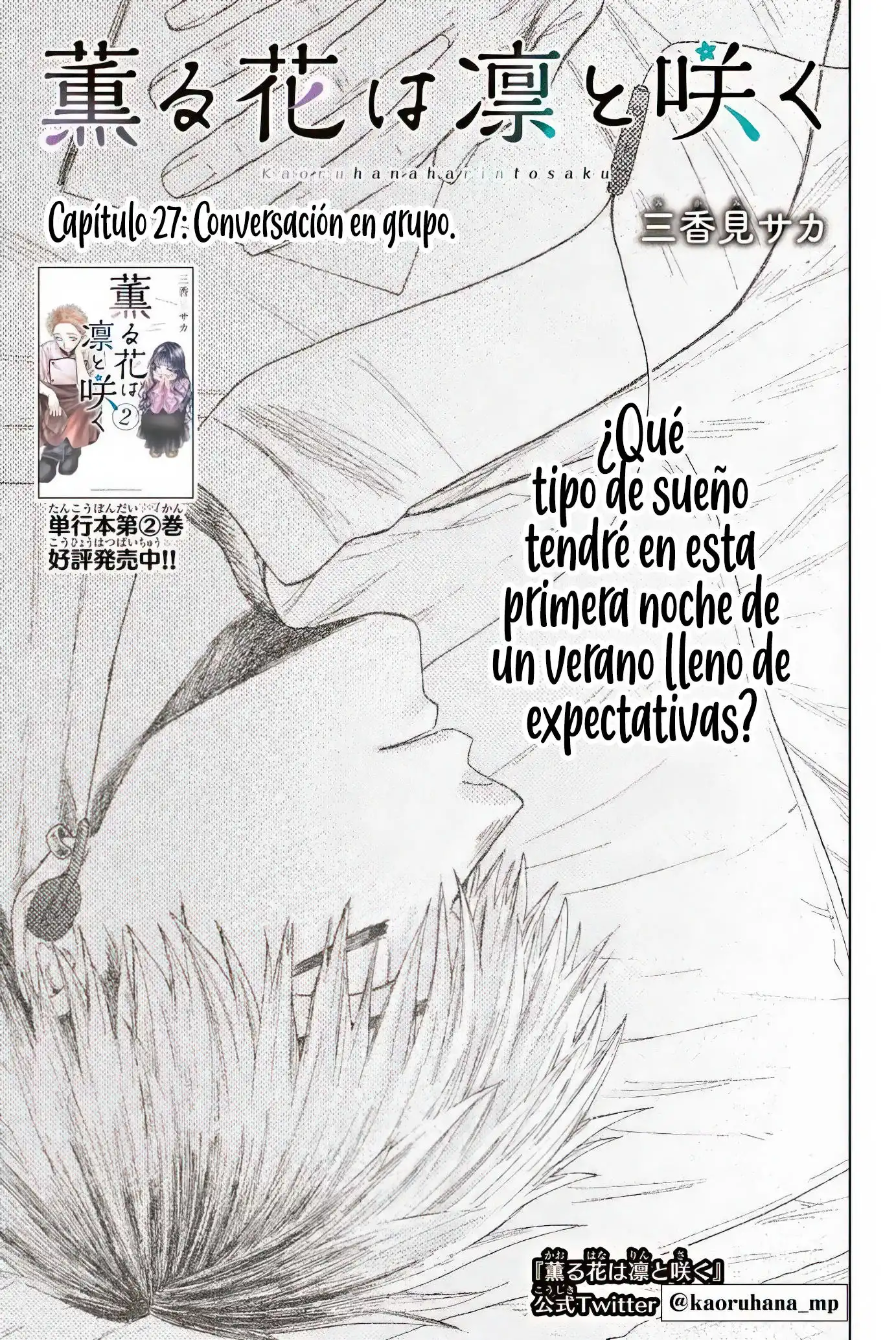 Read Kaoru Hana Wa Rin To Saku ES Manga Online
