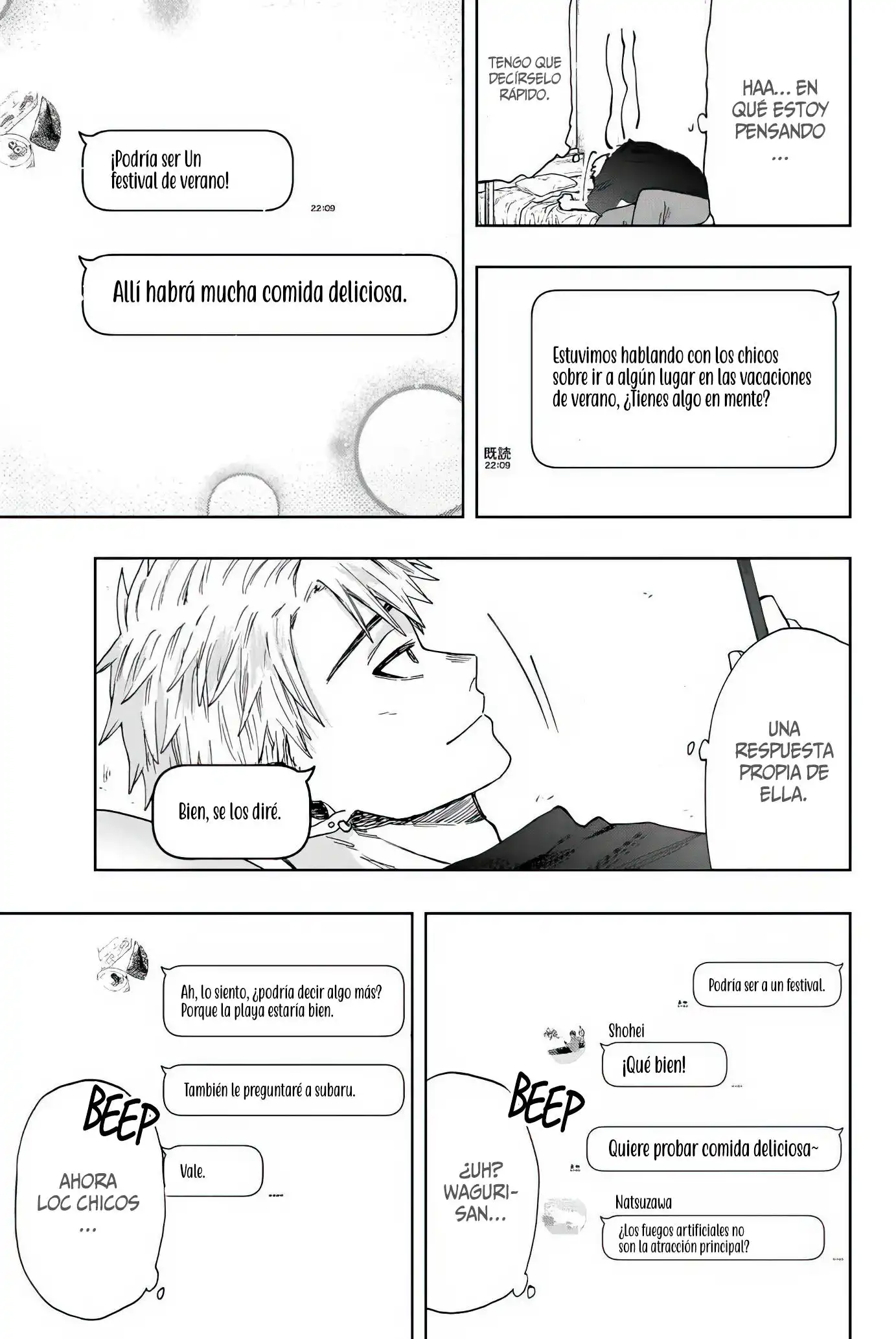 Read Kaoru Hana Wa Rin To Saku ES Manga Online