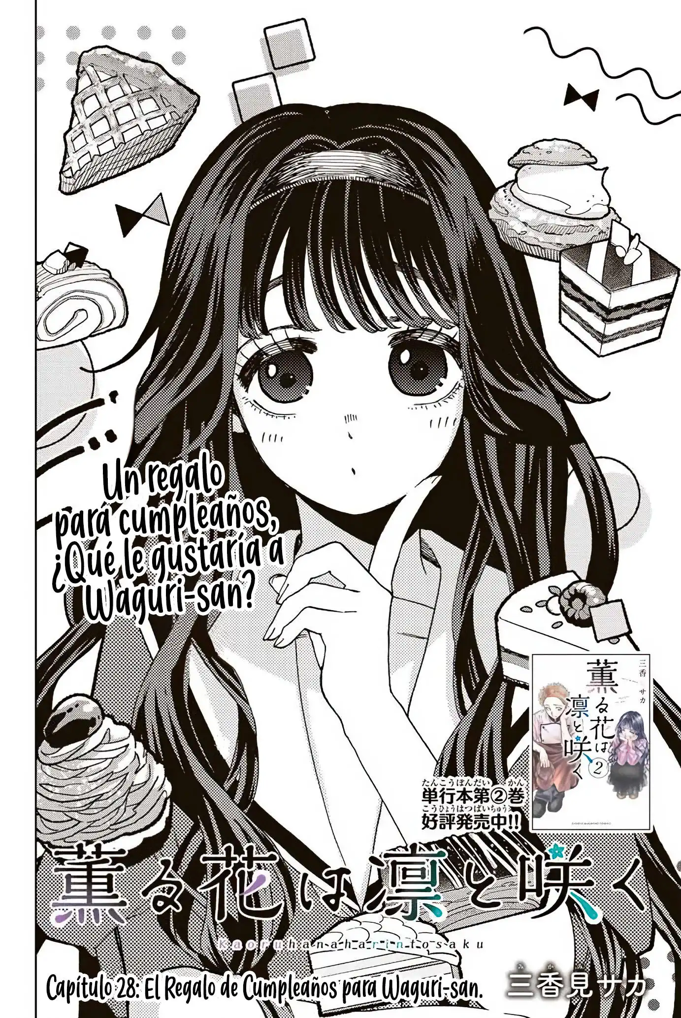 Read Kaoru Hana Wa Rin To Saku ES Manga Online