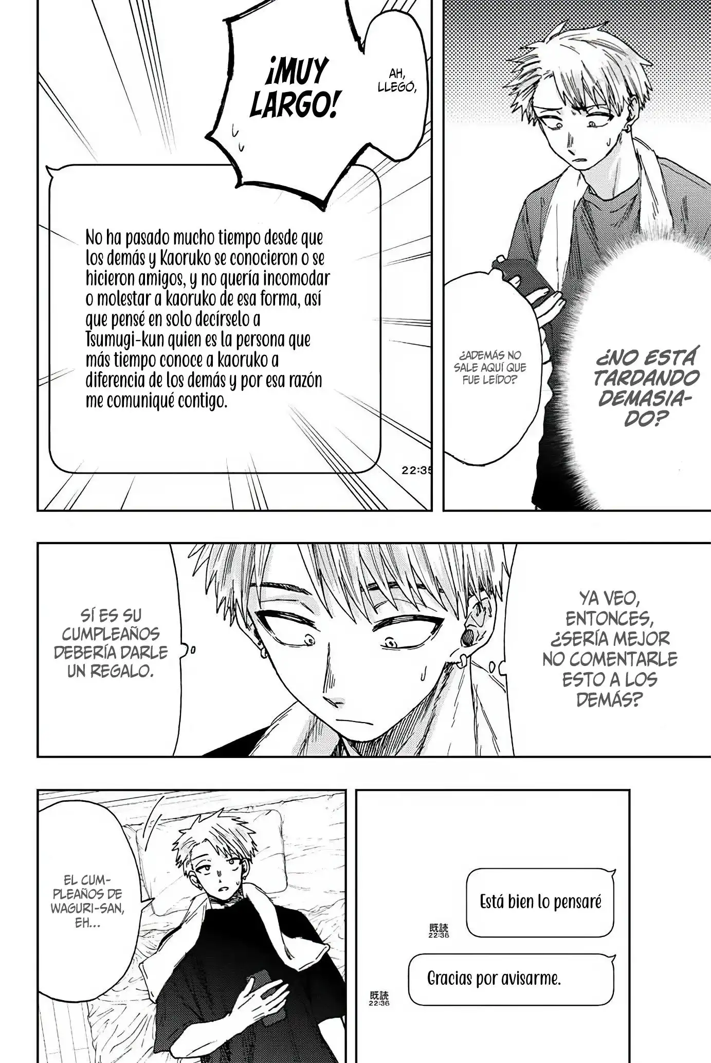 Read Kaoru Hana Wa Rin To Saku ES Manga Online