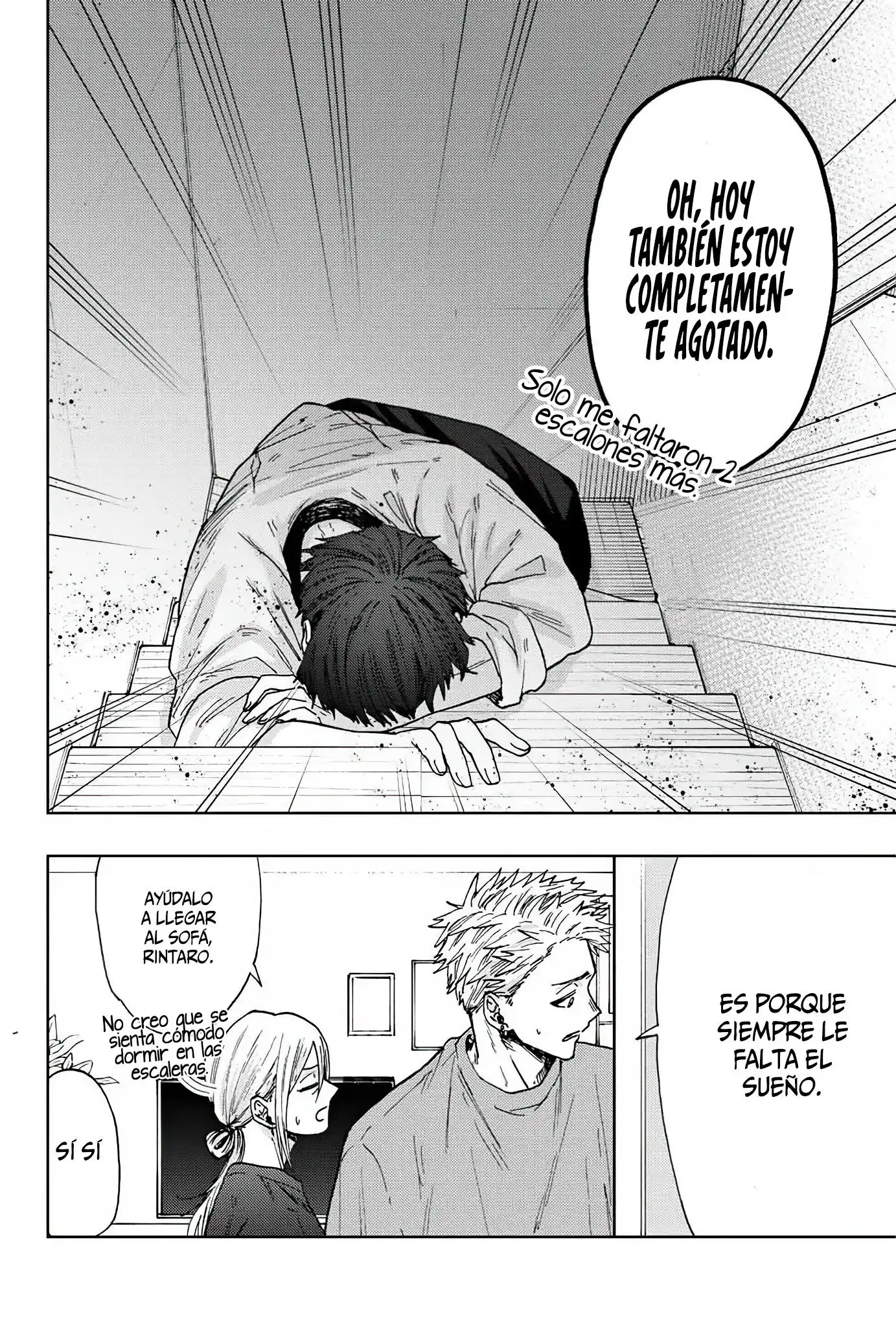 Read Kaoru Hana Wa Rin To Saku ES Manga Online