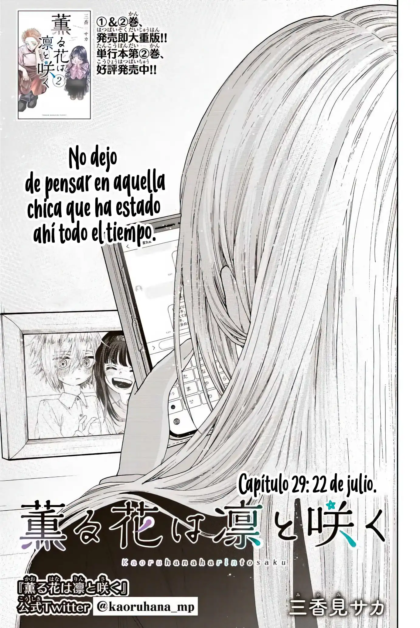 Read Kaoru Hana Wa Rin To Saku ES Manga Online