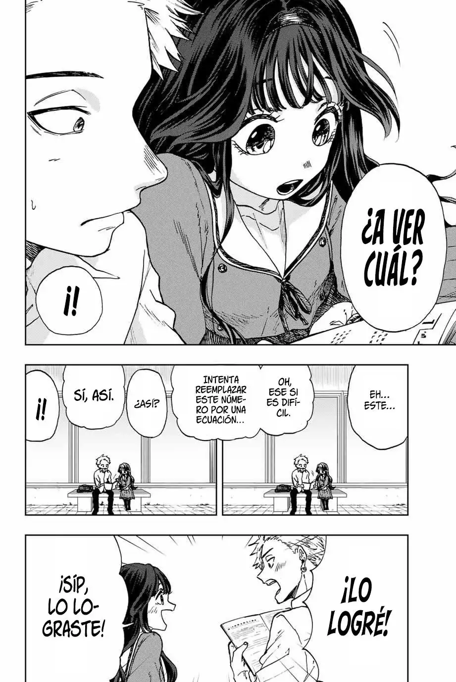 Read Kaoru Hana Wa Rin To Saku ES Manga Online