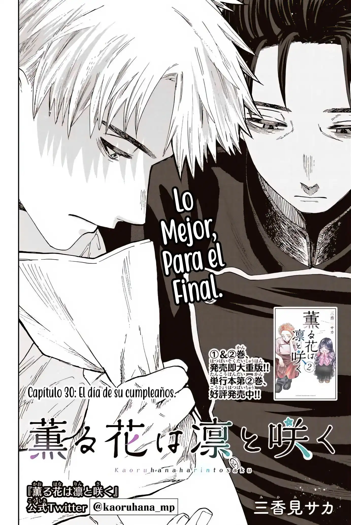 Read Kaoru Hana Wa Rin To Saku ES Manga Online