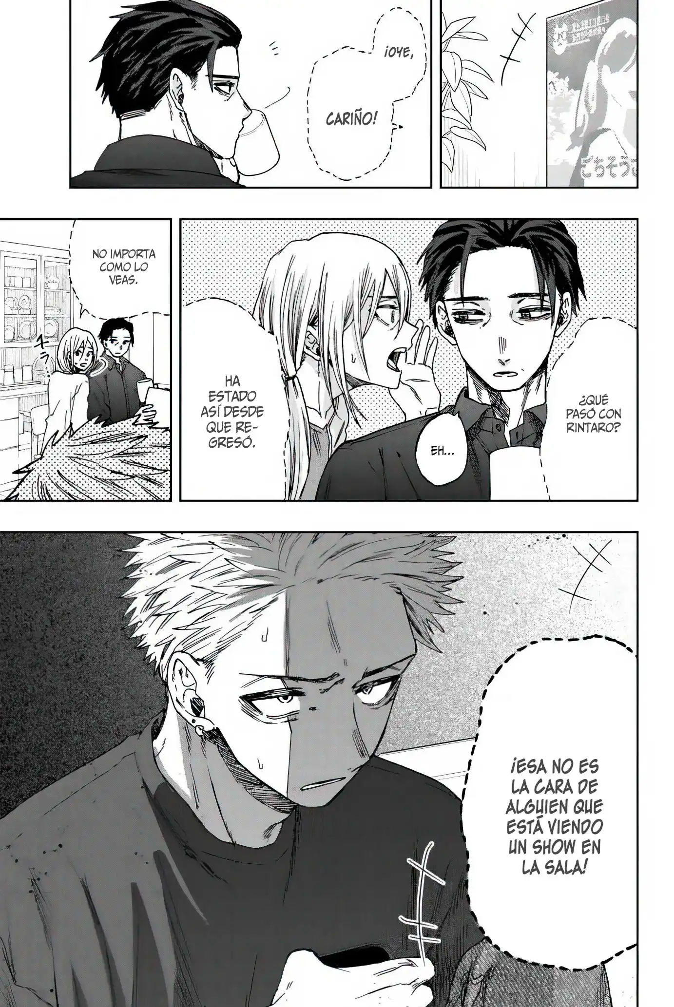 Read Kaoru Hana Wa Rin To Saku ES Manga Online