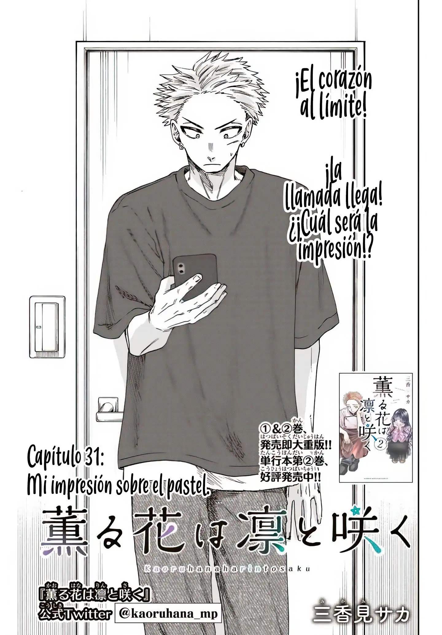 Read Kaoru Hana Wa Rin To Saku ES Manga Online