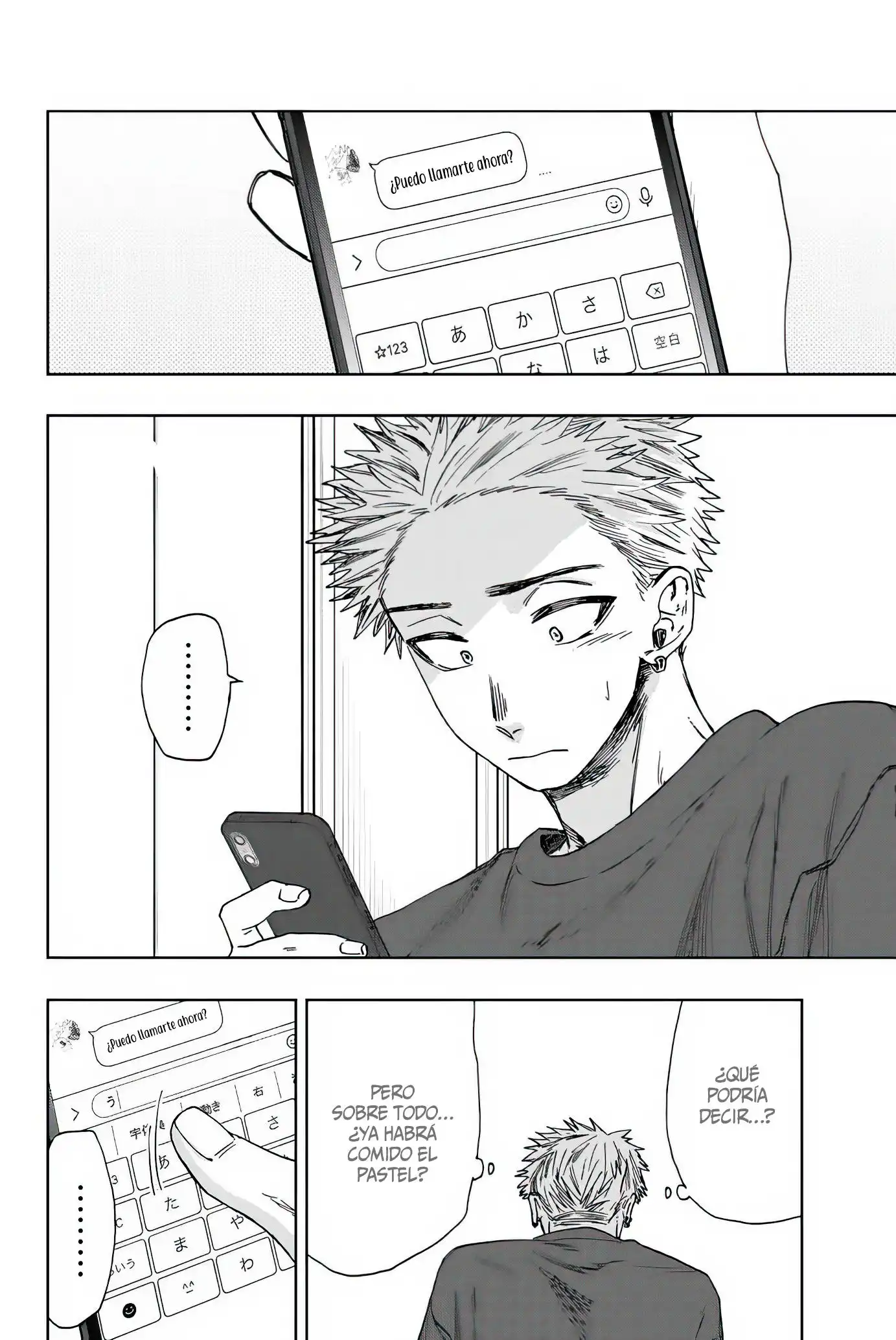 Read Kaoru Hana Wa Rin To Saku ES Manga Online