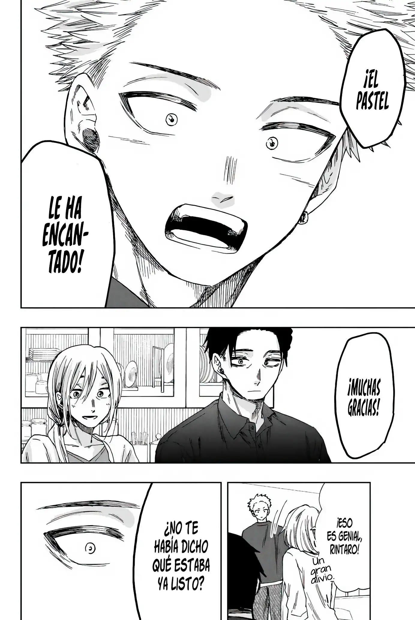 Read Kaoru Hana Wa Rin To Saku ES Manga Online