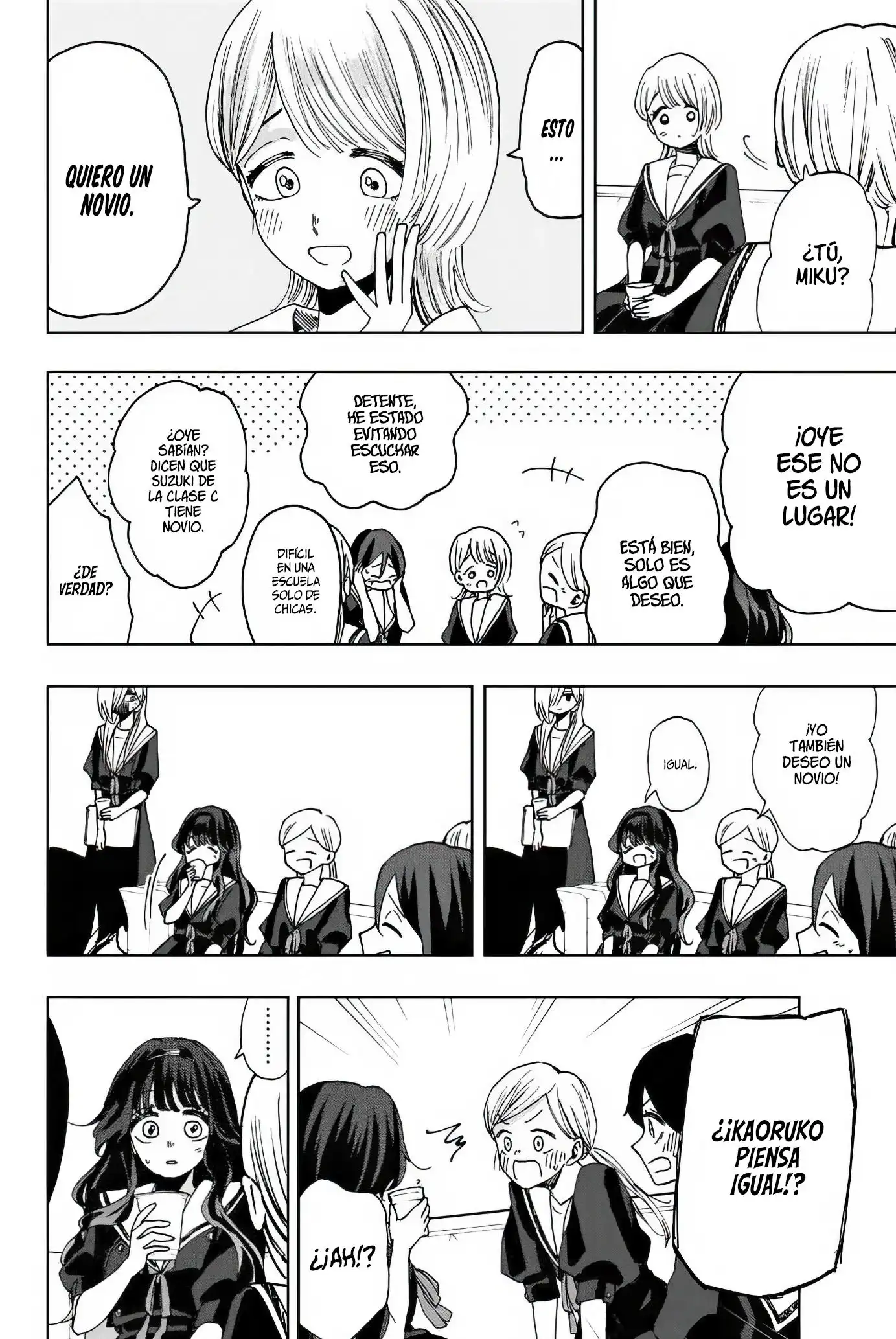Read Kaoru Hana Wa Rin To Saku ES Manga Online