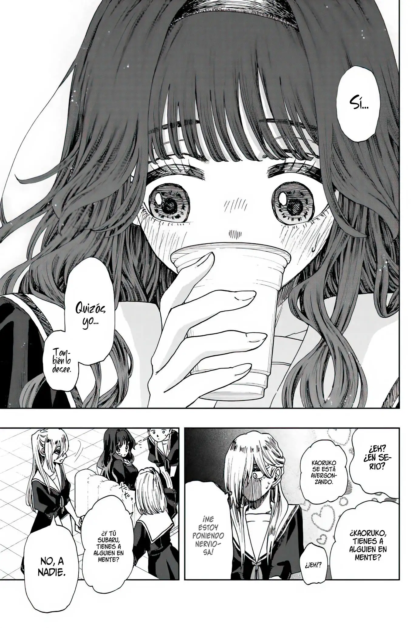 Read Kaoru Hana Wa Rin To Saku ES Manga Online