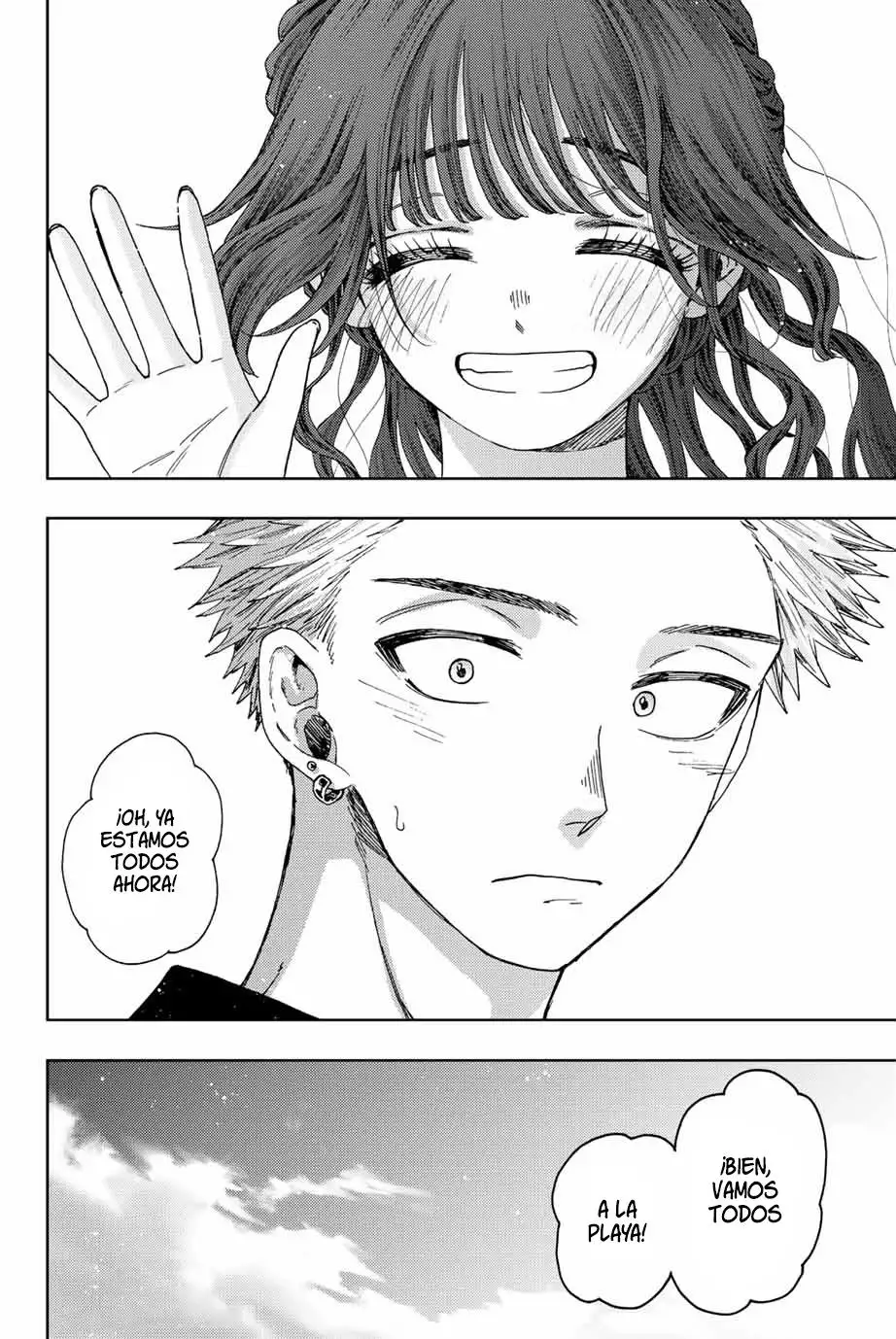 Read Kaoru Hana Wa Rin To Saku ES Manga Online