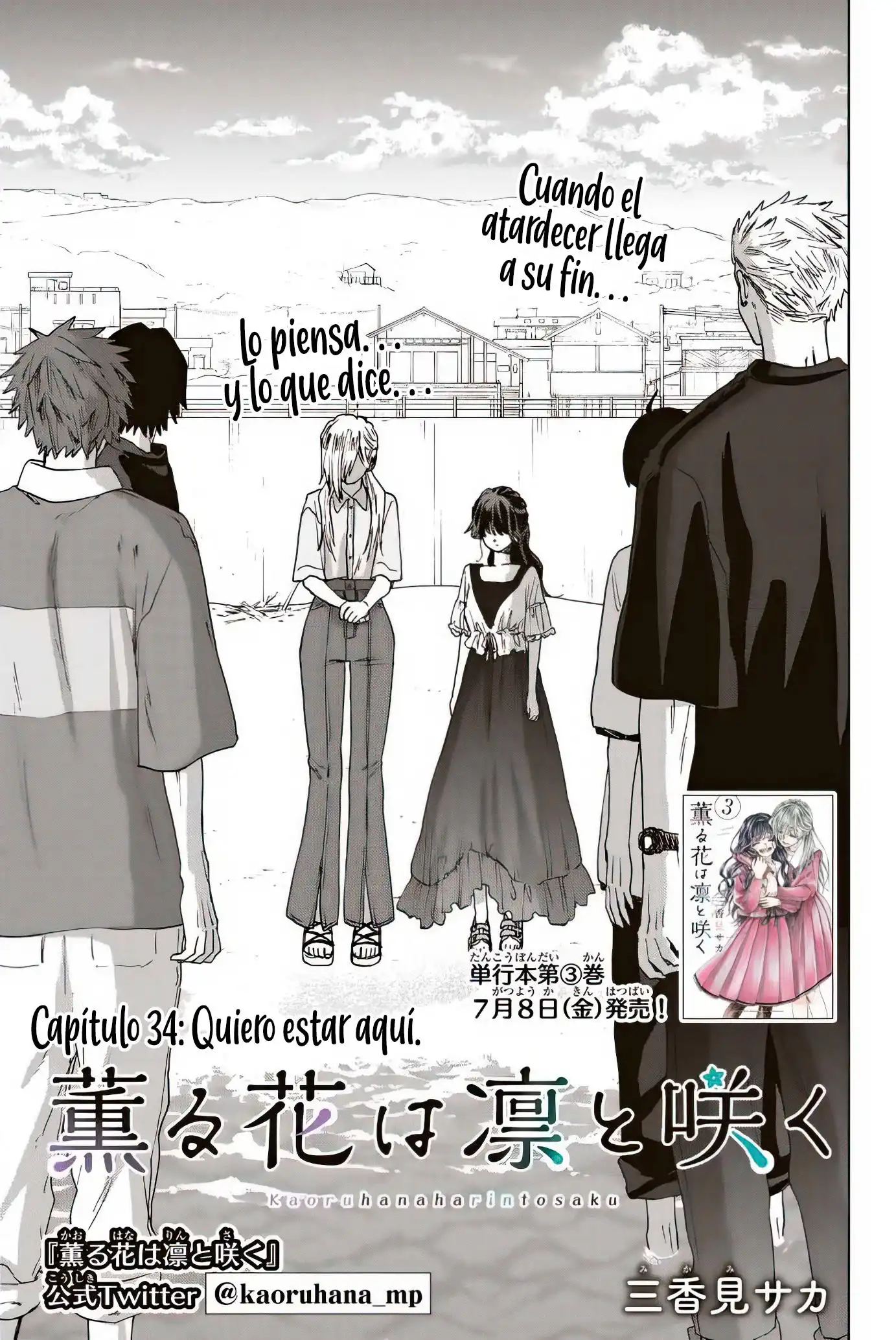 Read Kaoru Hana Wa Rin To Saku ES Manga Online