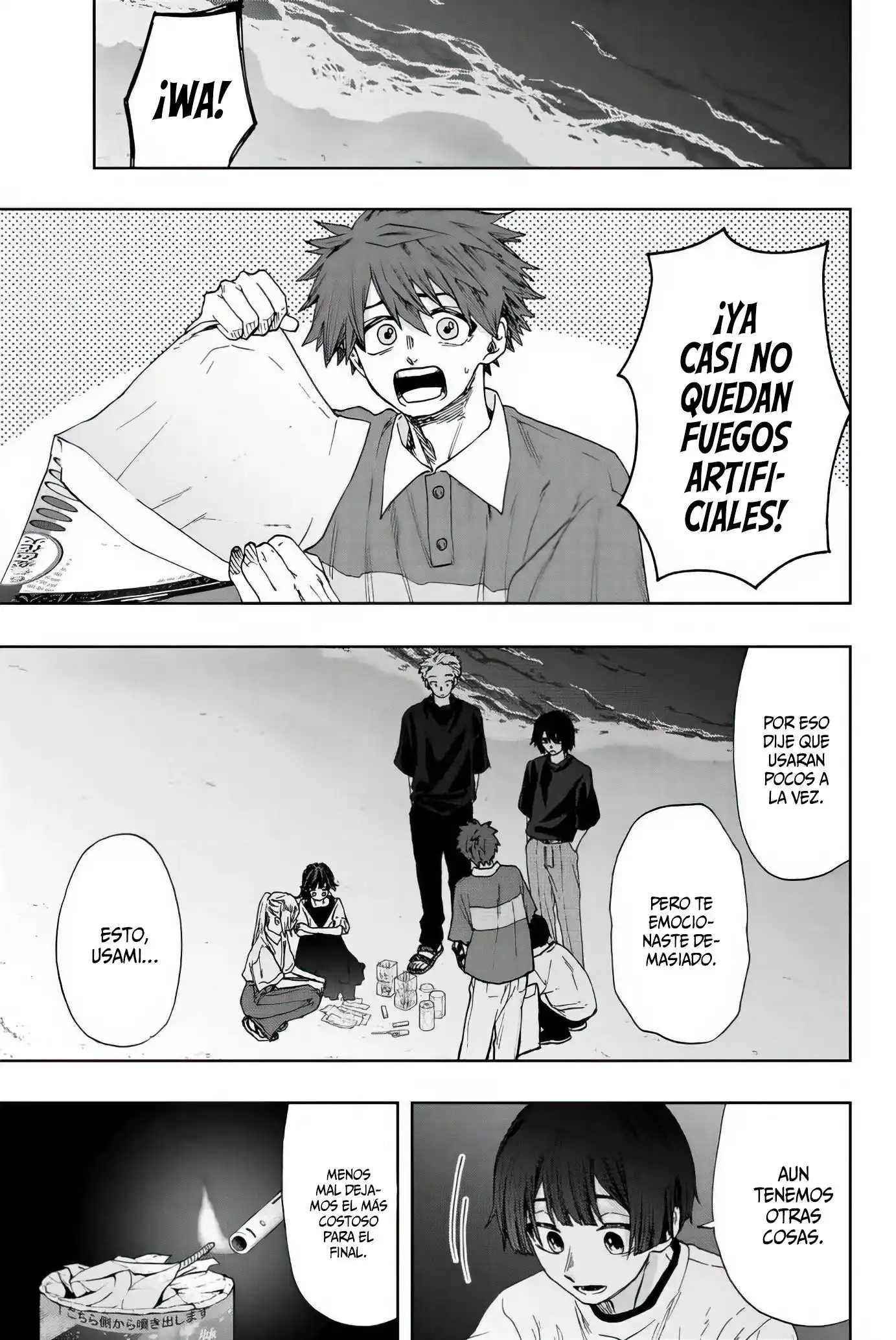 Read Kaoru Hana Wa Rin To Saku ES Manga Online