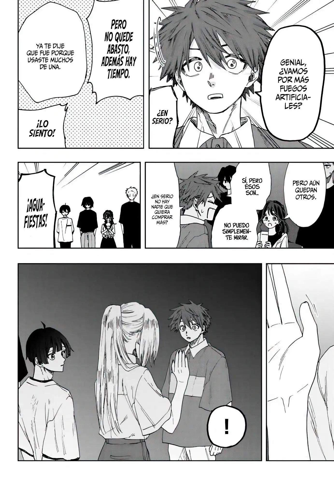 Read Kaoru Hana Wa Rin To Saku ES Manga Online