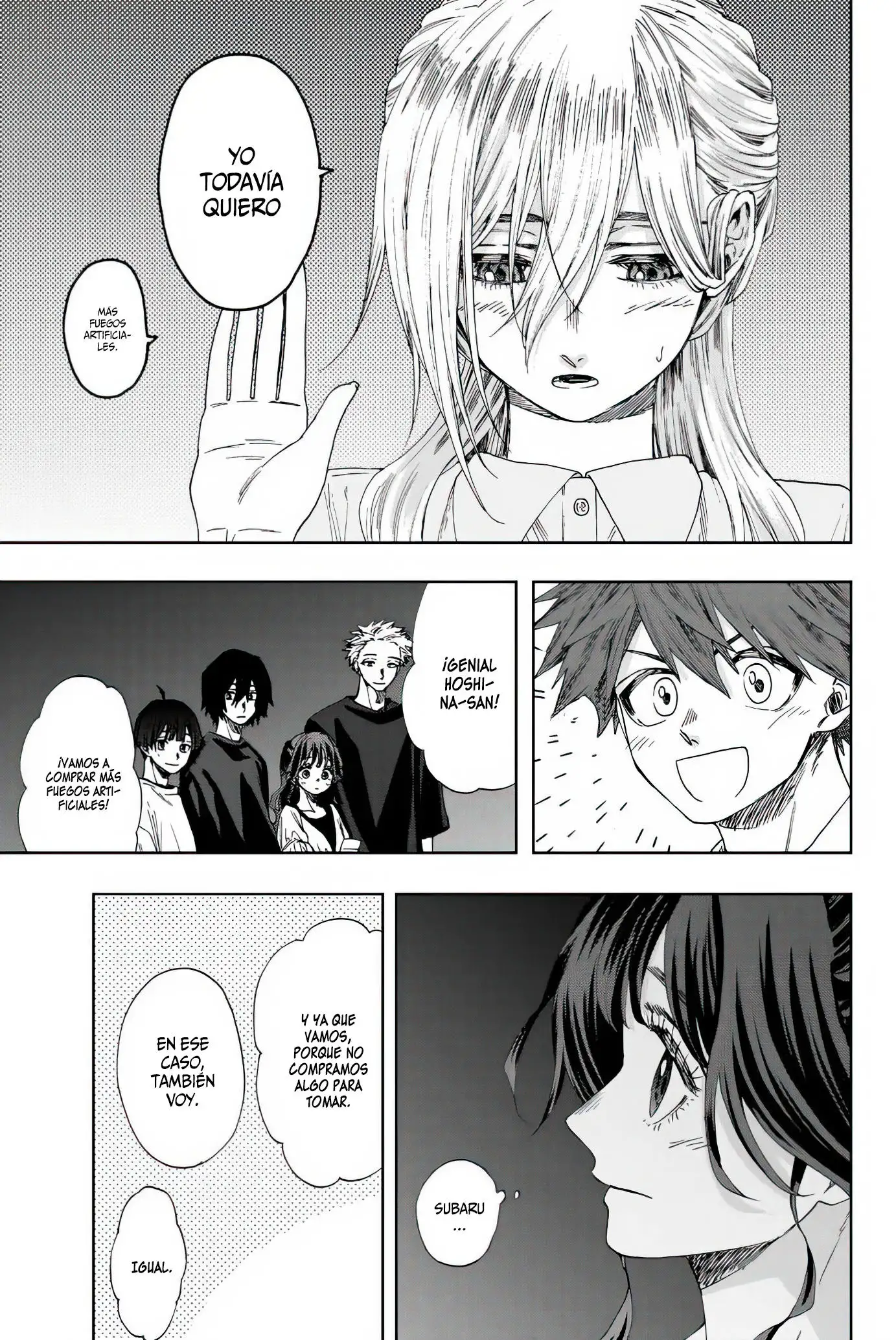 Read Kaoru Hana Wa Rin To Saku ES Manga Online