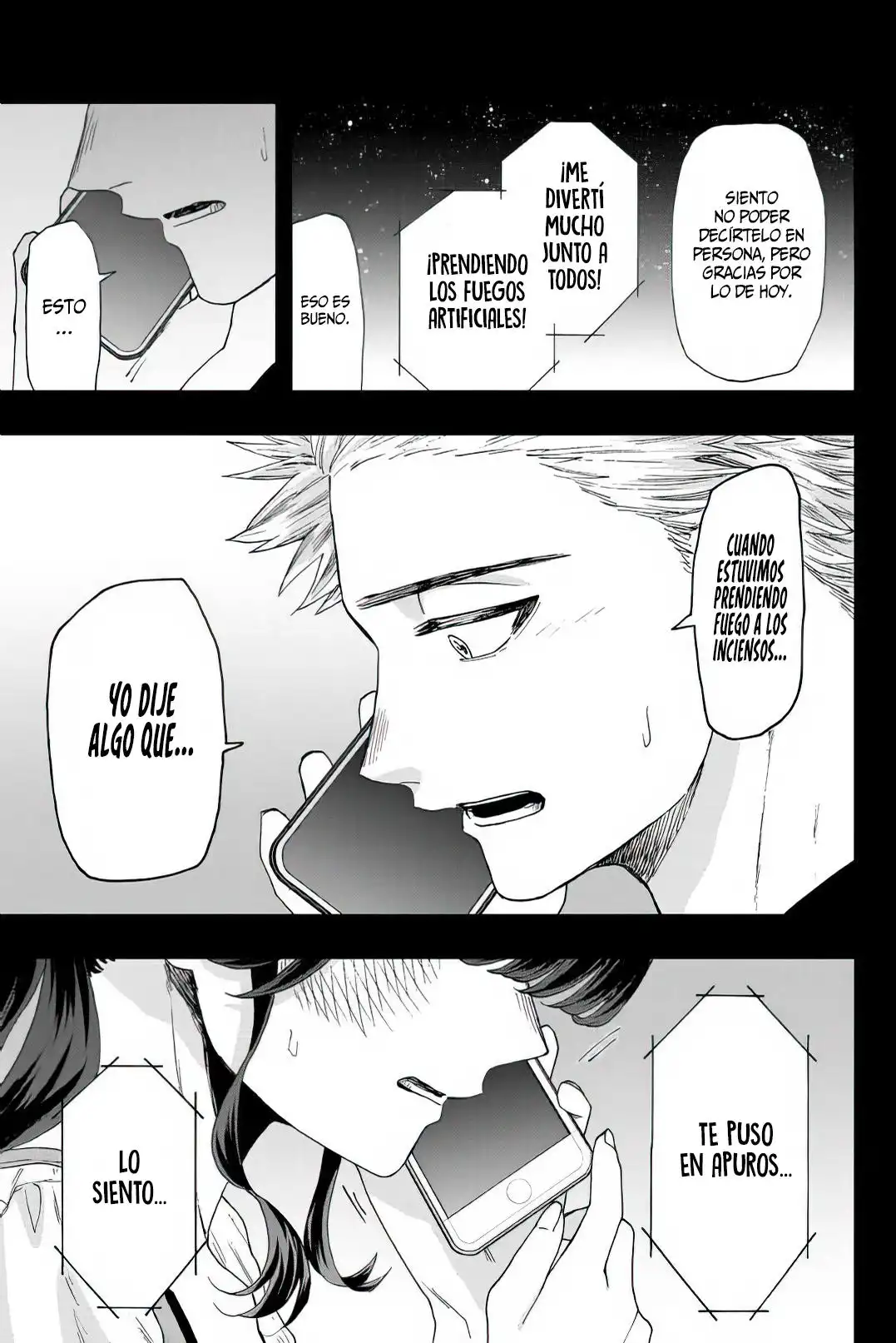 Read Kaoru Hana Wa Rin To Saku ES Manga Online