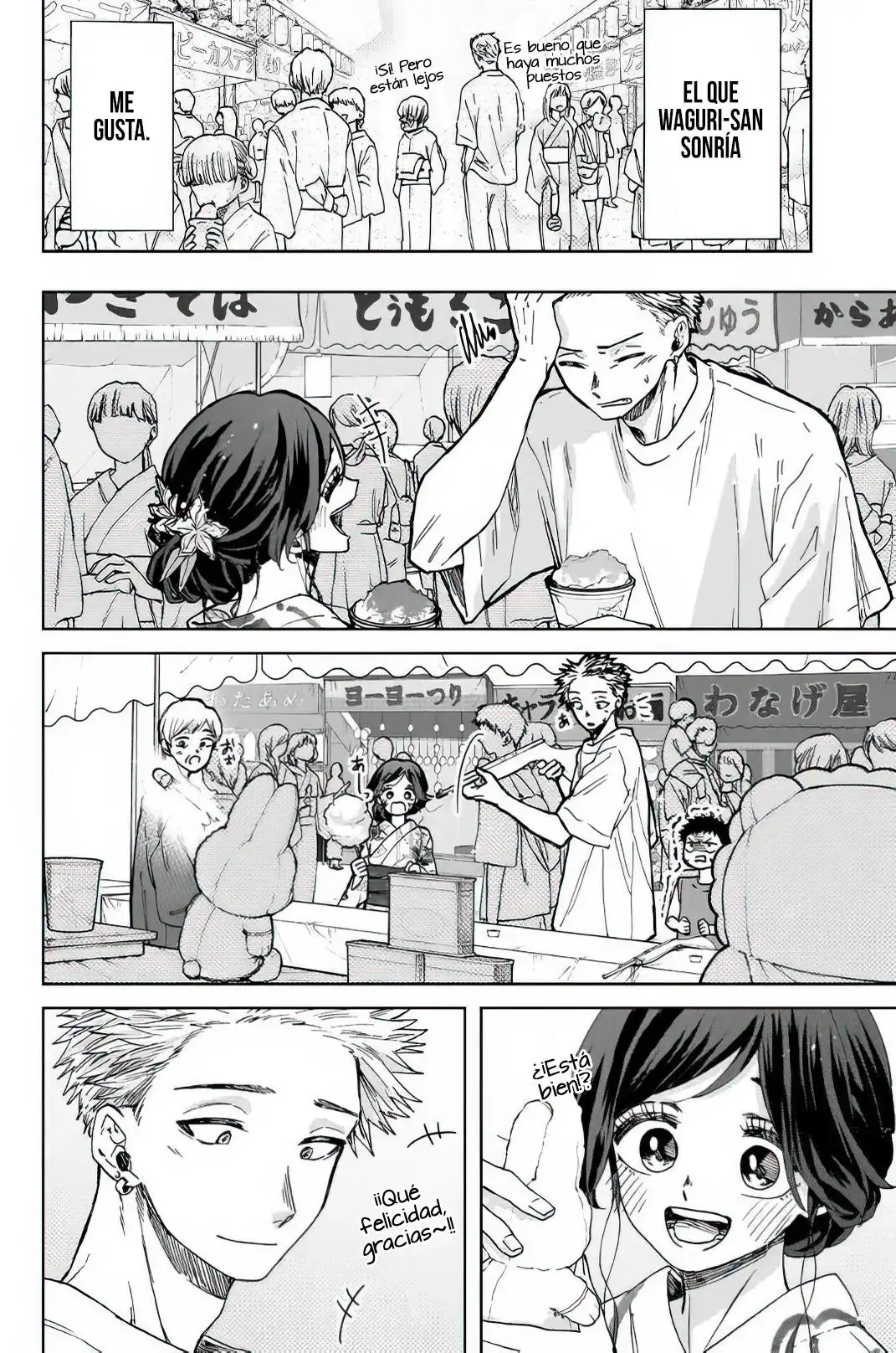 Read Kaoru Hana Wa Rin To Saku ES Manga Online