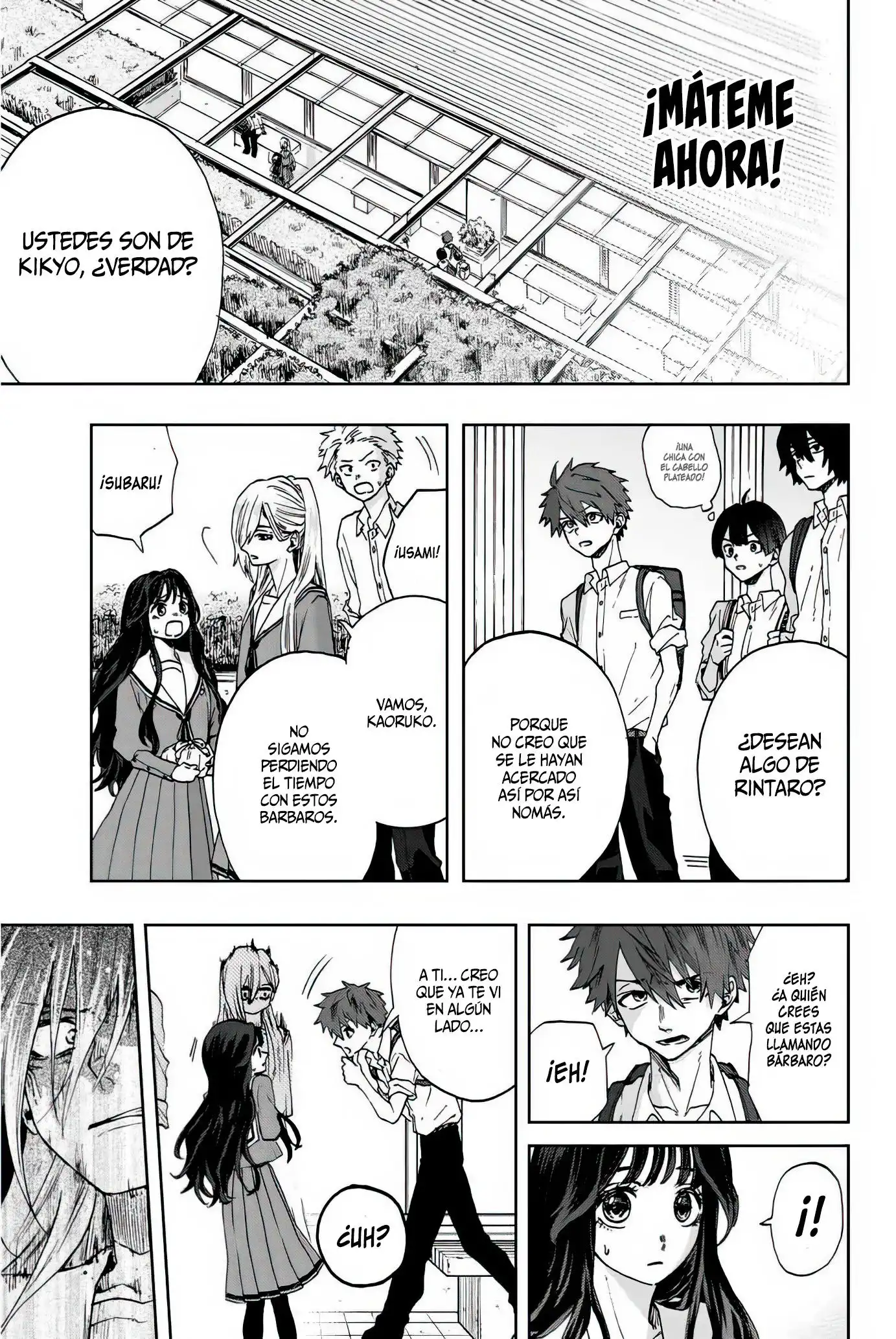 Read Kaoru Hana Wa Rin To Saku ES Manga Online