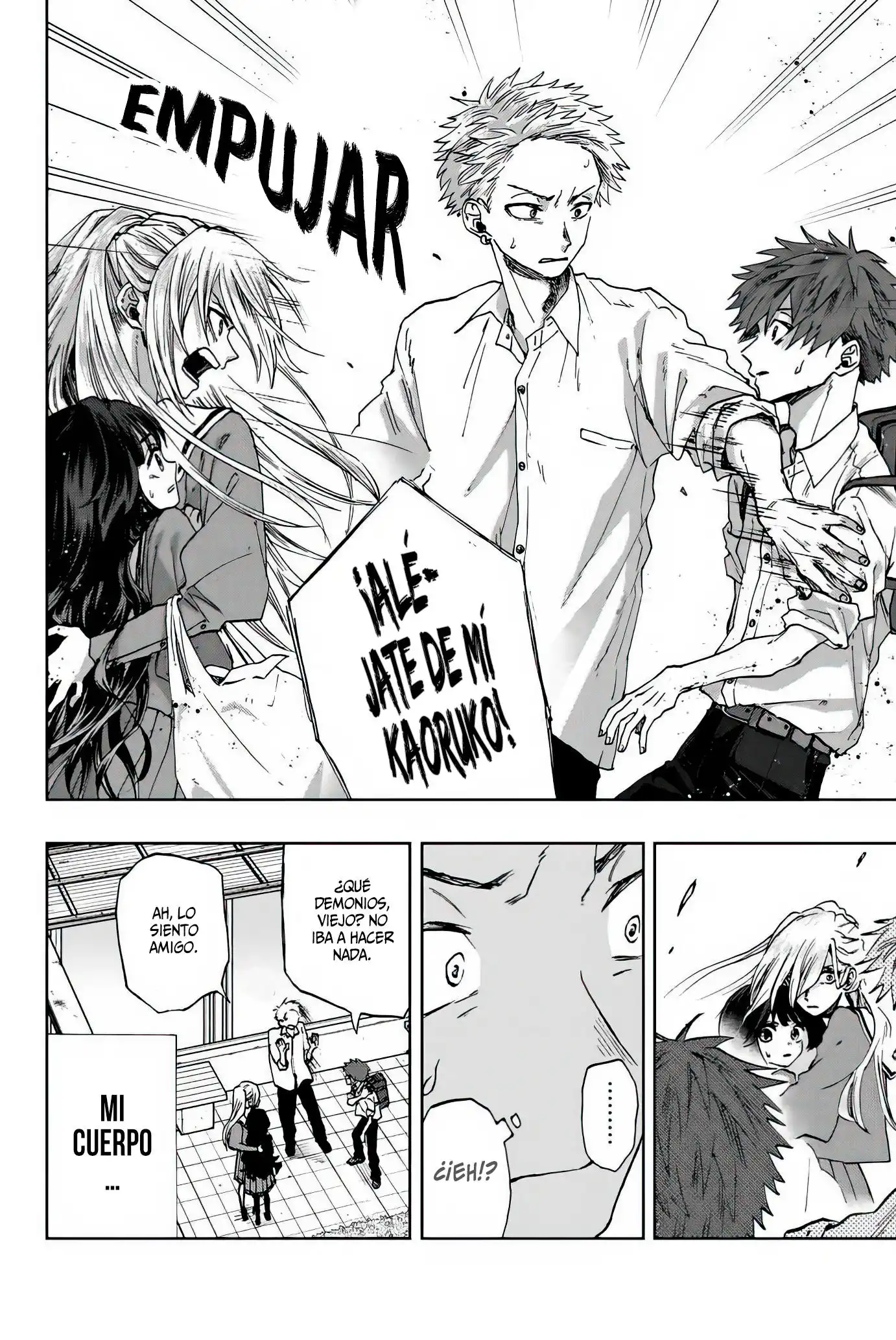 Read Kaoru Hana Wa Rin To Saku ES Manga Online