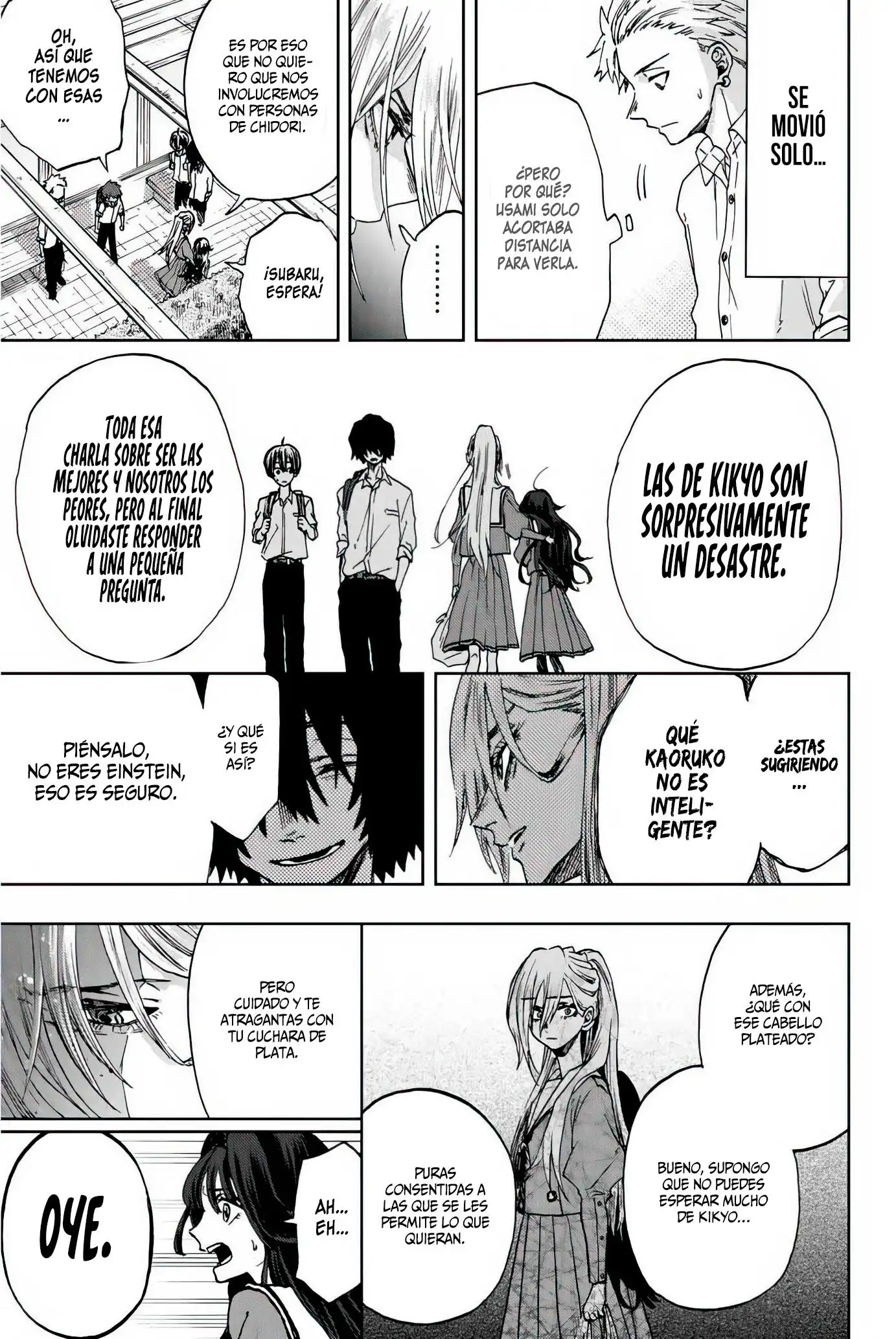 Read Kaoru Hana Wa Rin To Saku ES Manga Online