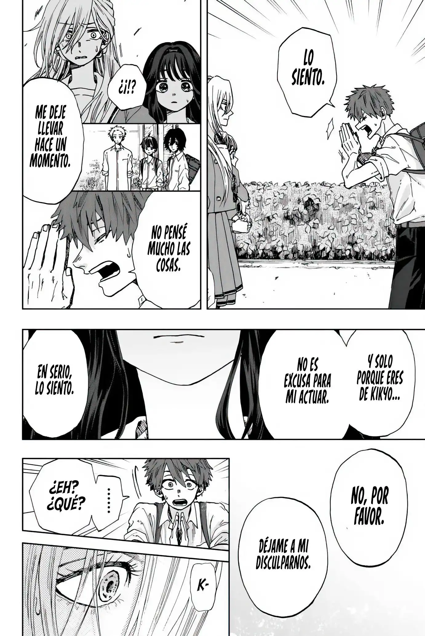 Read Kaoru Hana Wa Rin To Saku ES Manga Online