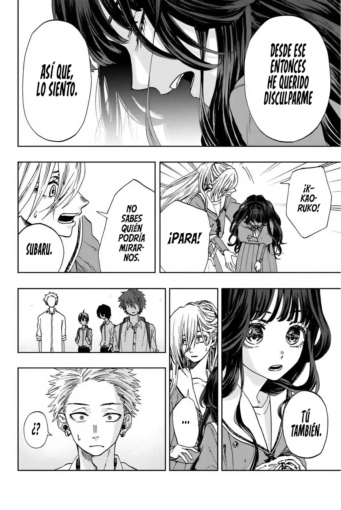 Read Kaoru Hana Wa Rin To Saku ES Manga Online