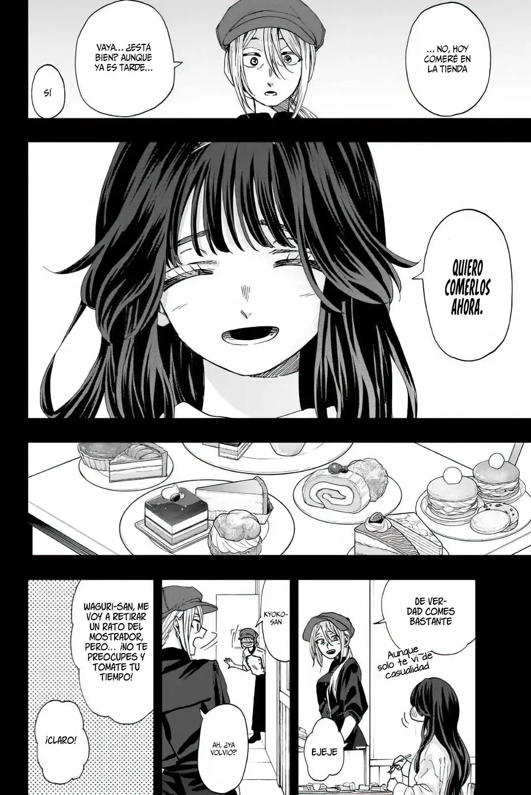 Read Kaoru Hana Wa Rin To Saku ES Manga Online