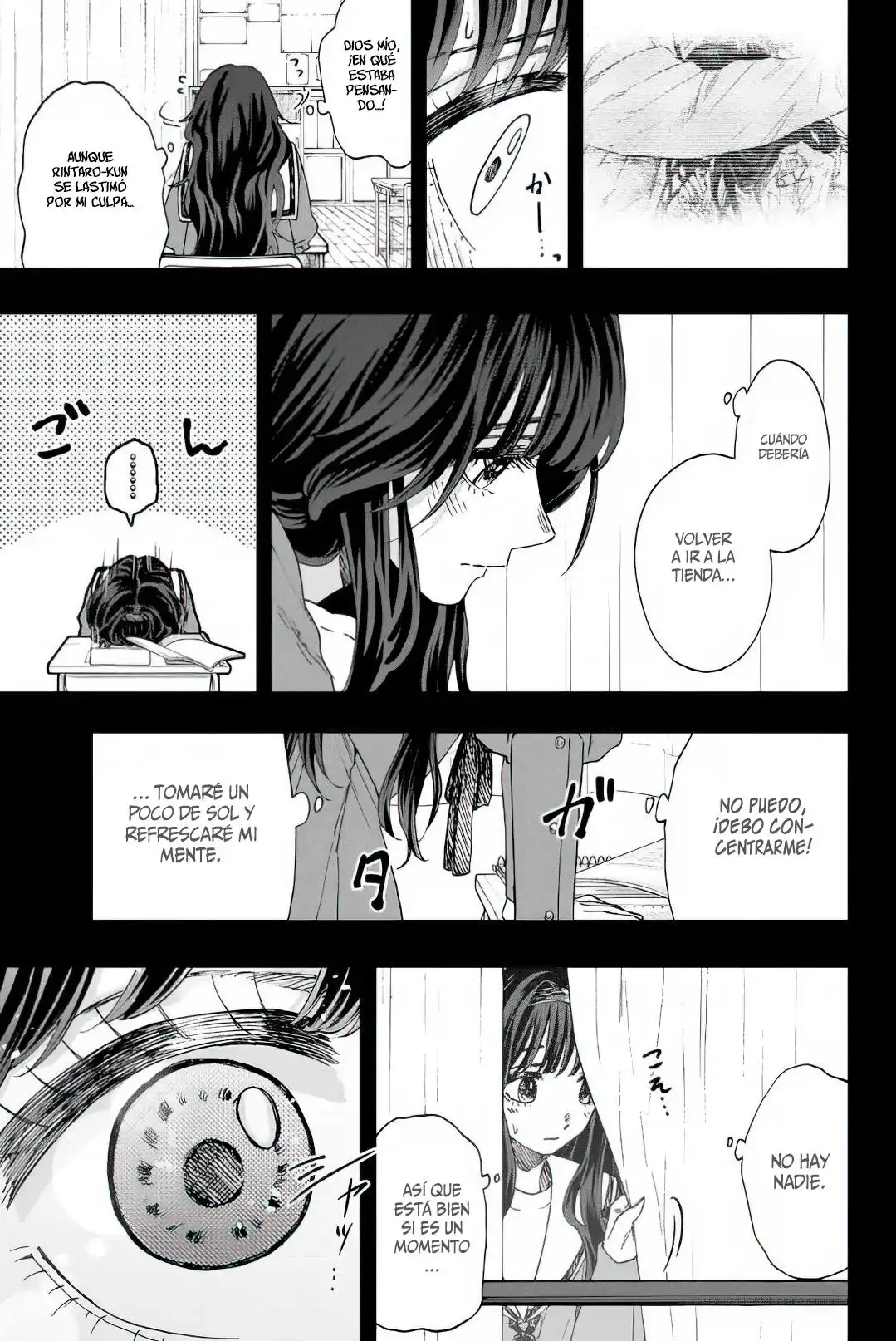 Read Kaoru Hana Wa Rin To Saku ES Manga Online