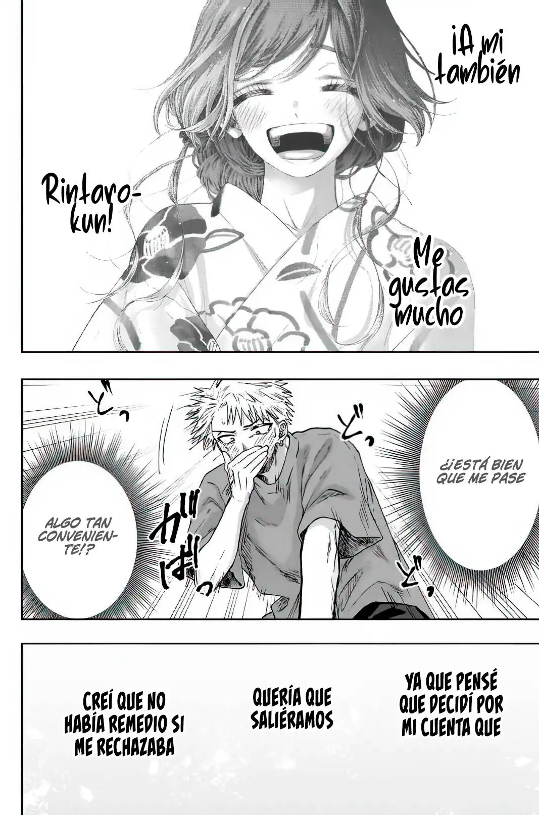 Read Kaoru Hana Wa Rin To Saku ES Manga Online