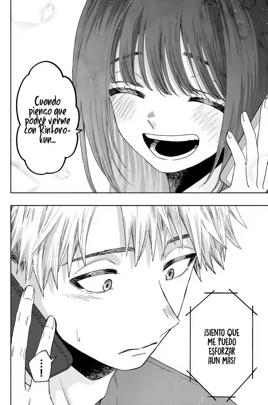 Read Kaoru Hana Wa Rin To Saku ES Manga Online