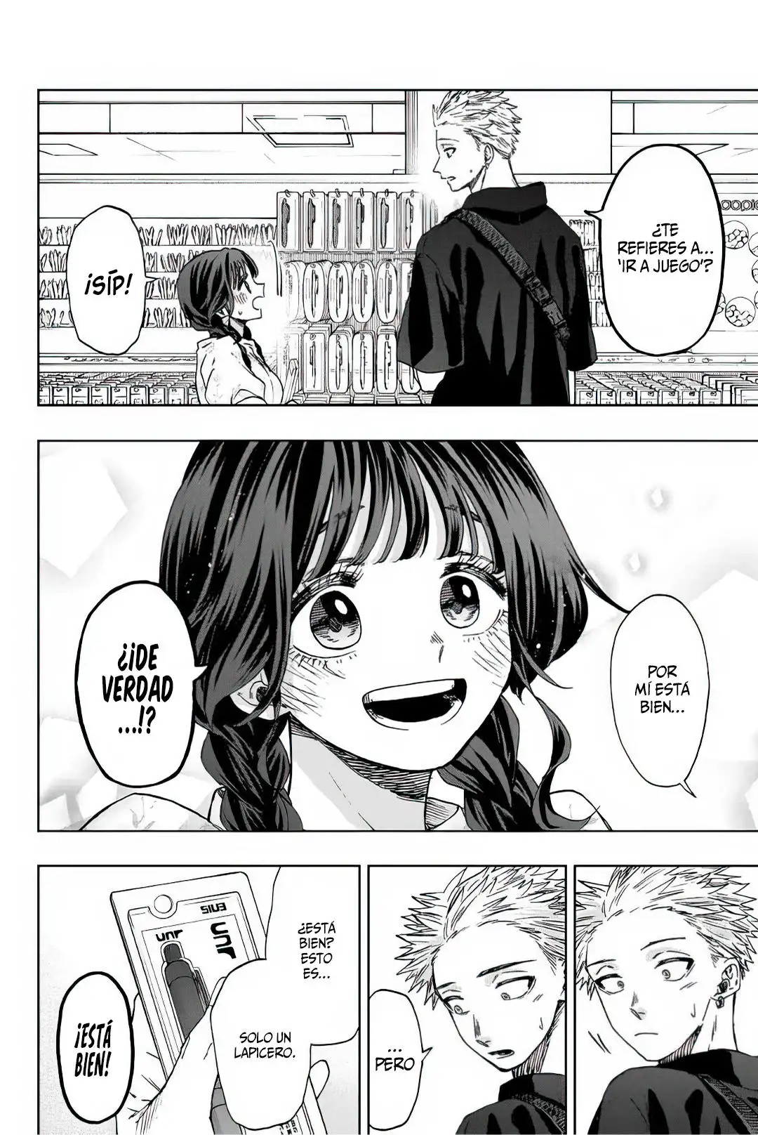Read Kaoru Hana Wa Rin To Saku ES Manga Online