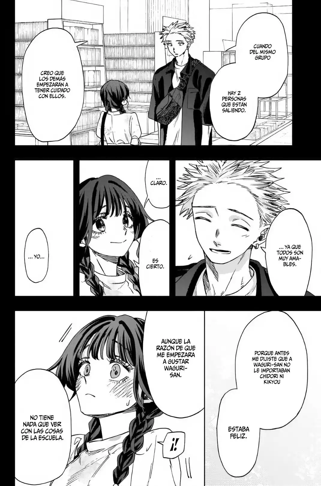 Read Kaoru Hana Wa Rin To Saku ES Manga Online