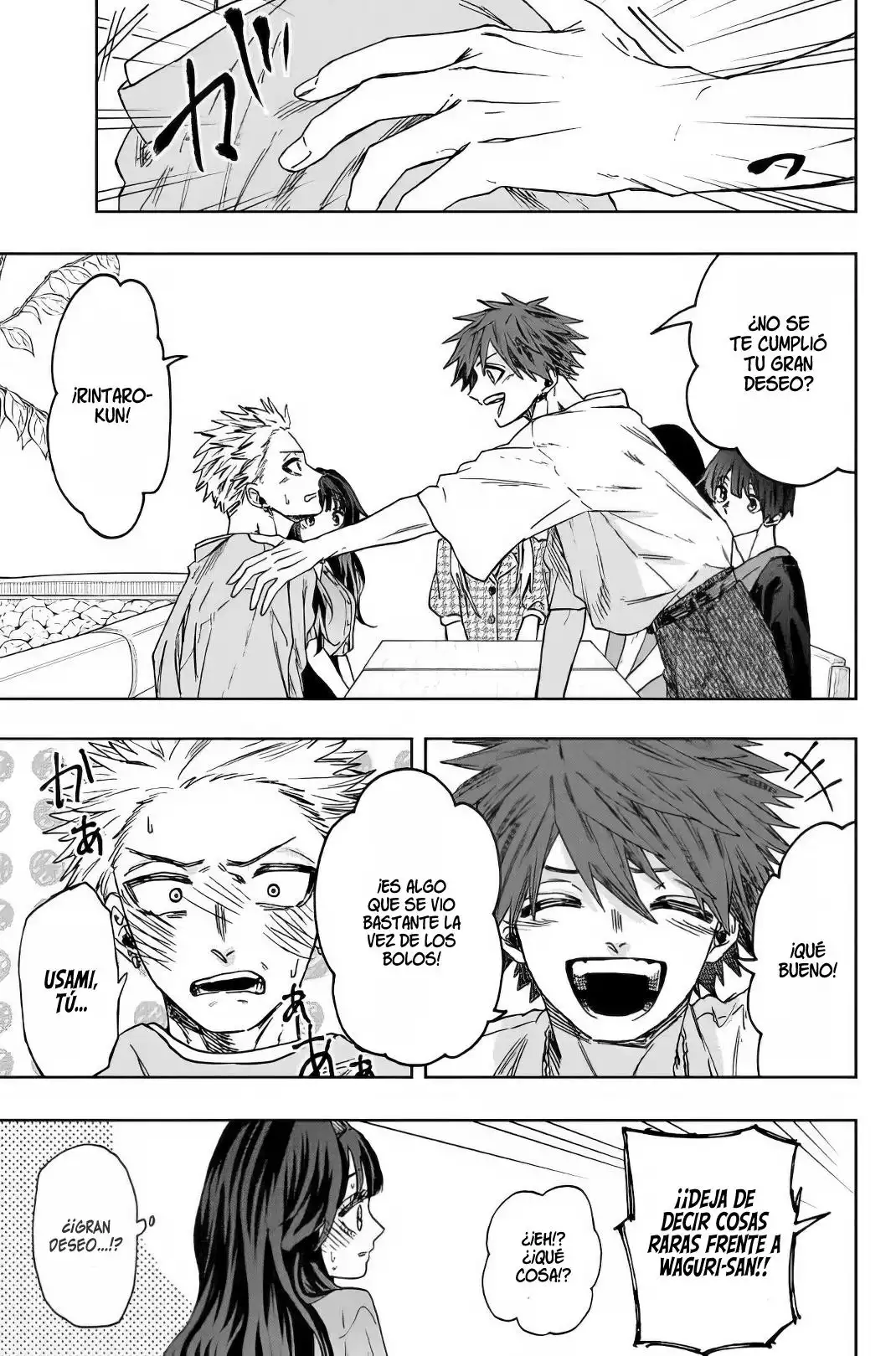 Read Kaoru Hana Wa Rin To Saku ES Manga Online