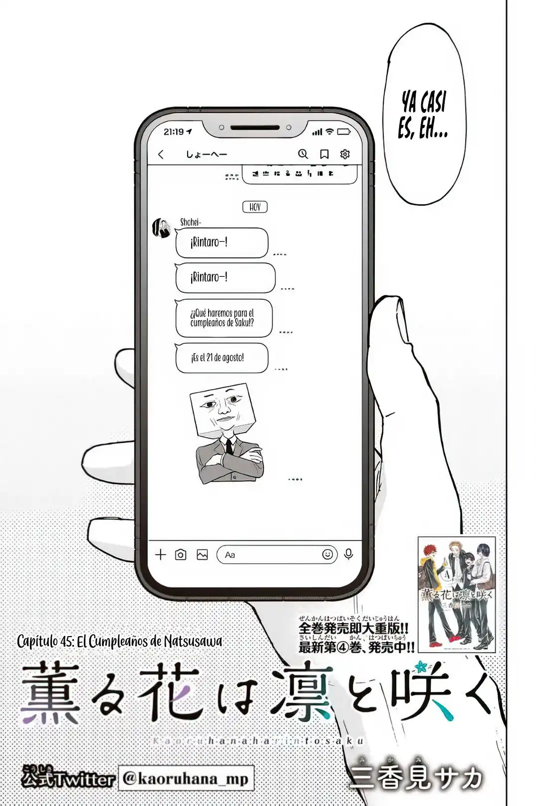Read Kaoru Hana Wa Rin To Saku ES Manga Online