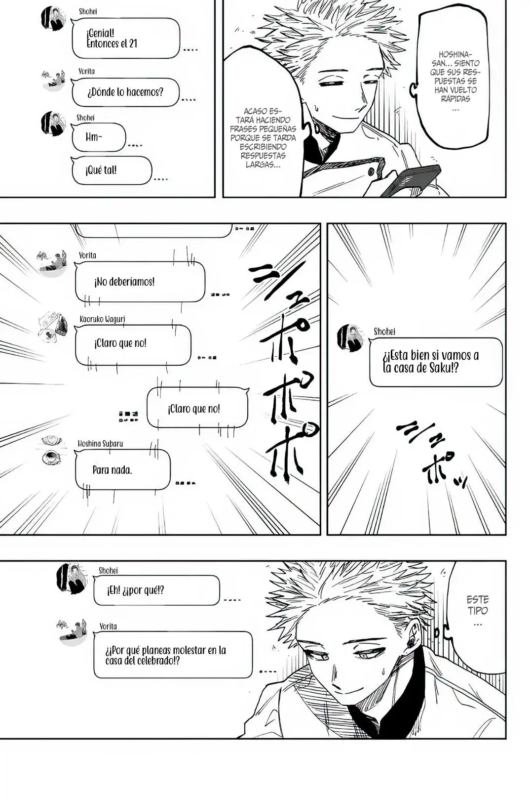 Read Kaoru Hana Wa Rin To Saku ES Manga Online