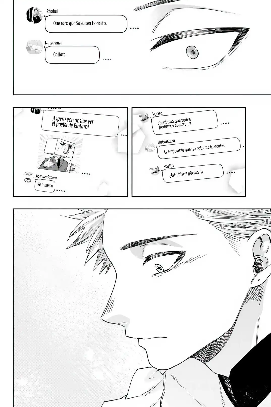 Read Kaoru Hana Wa Rin To Saku ES Manga Online