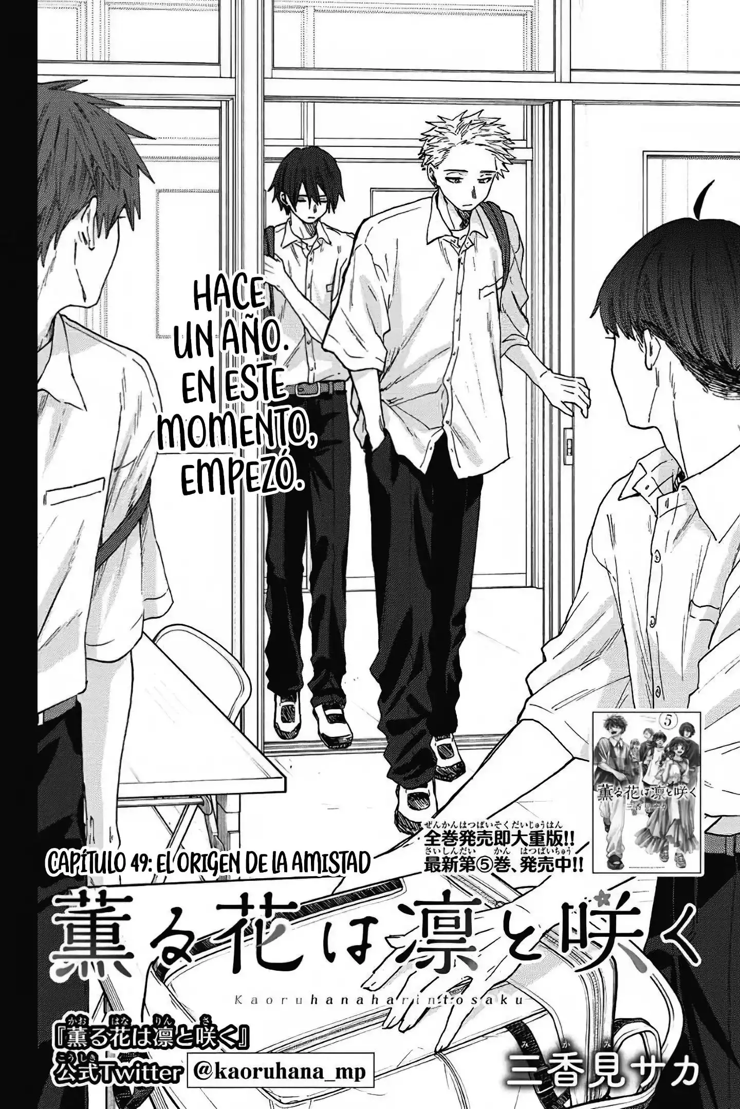 Read Kaoru Hana Wa Rin To Saku ES Manga Online