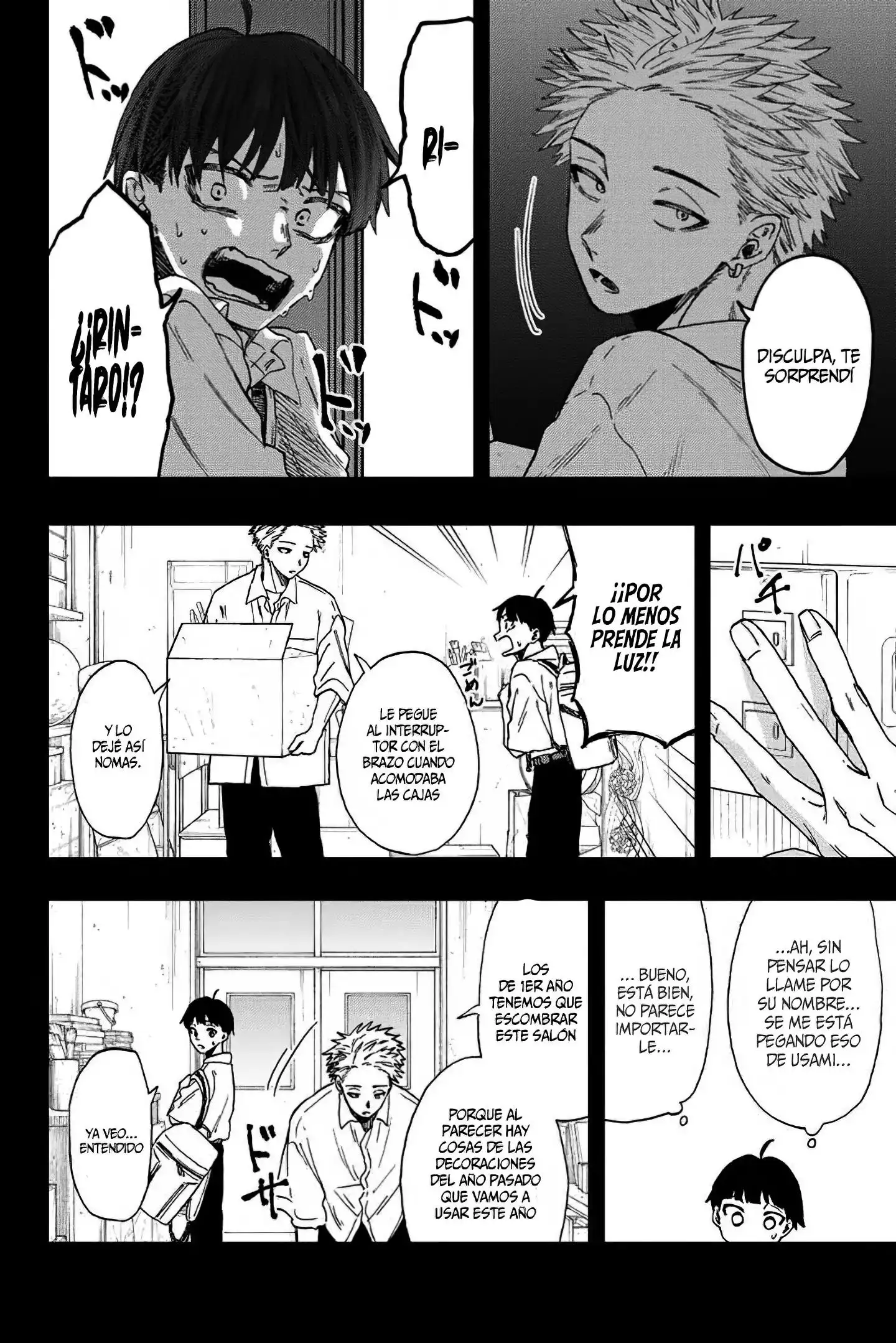Read Kaoru Hana Wa Rin To Saku ES Manga Online