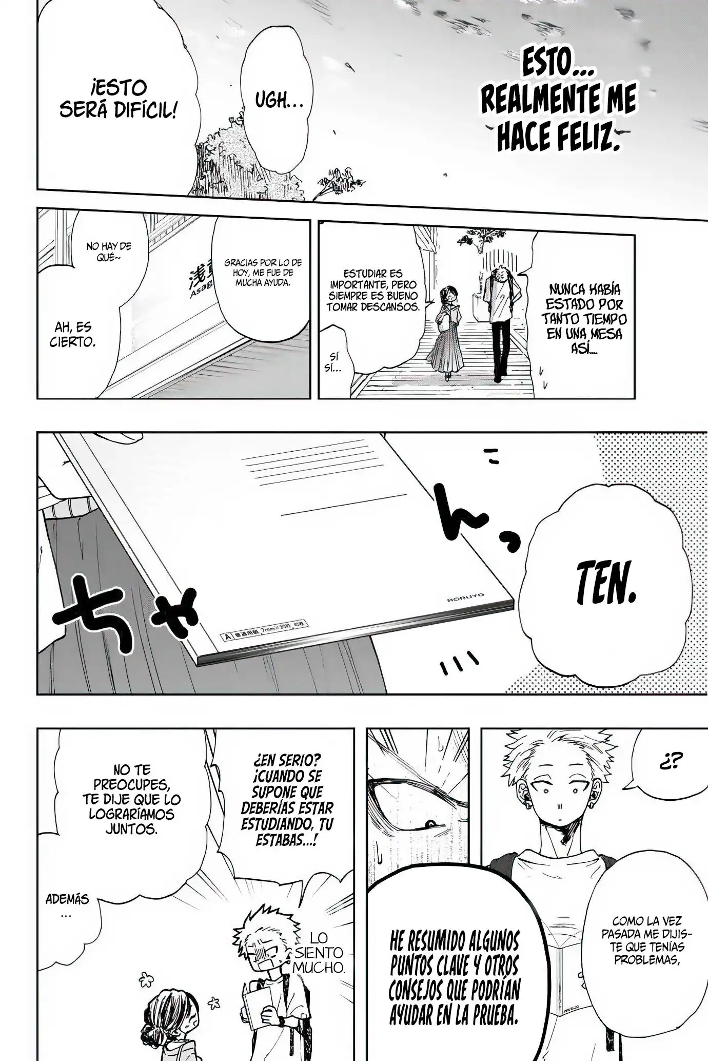 Read Kaoru Hana Wa Rin To Saku ES Manga Online