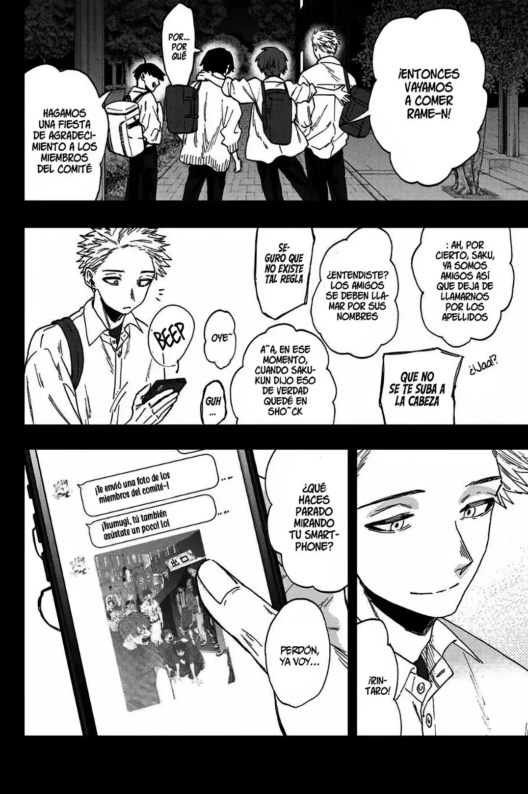Read Kaoru Hana Wa Rin To Saku ES Manga Online