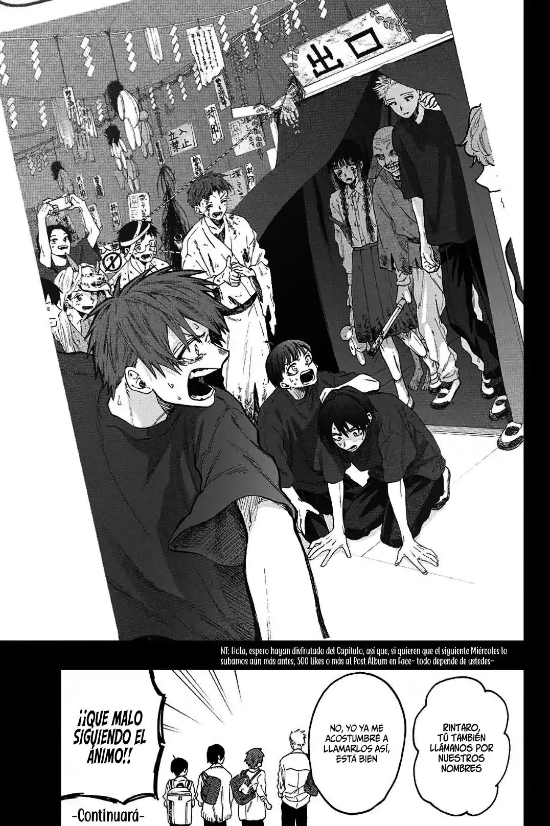 Read Kaoru Hana Wa Rin To Saku ES Manga Online