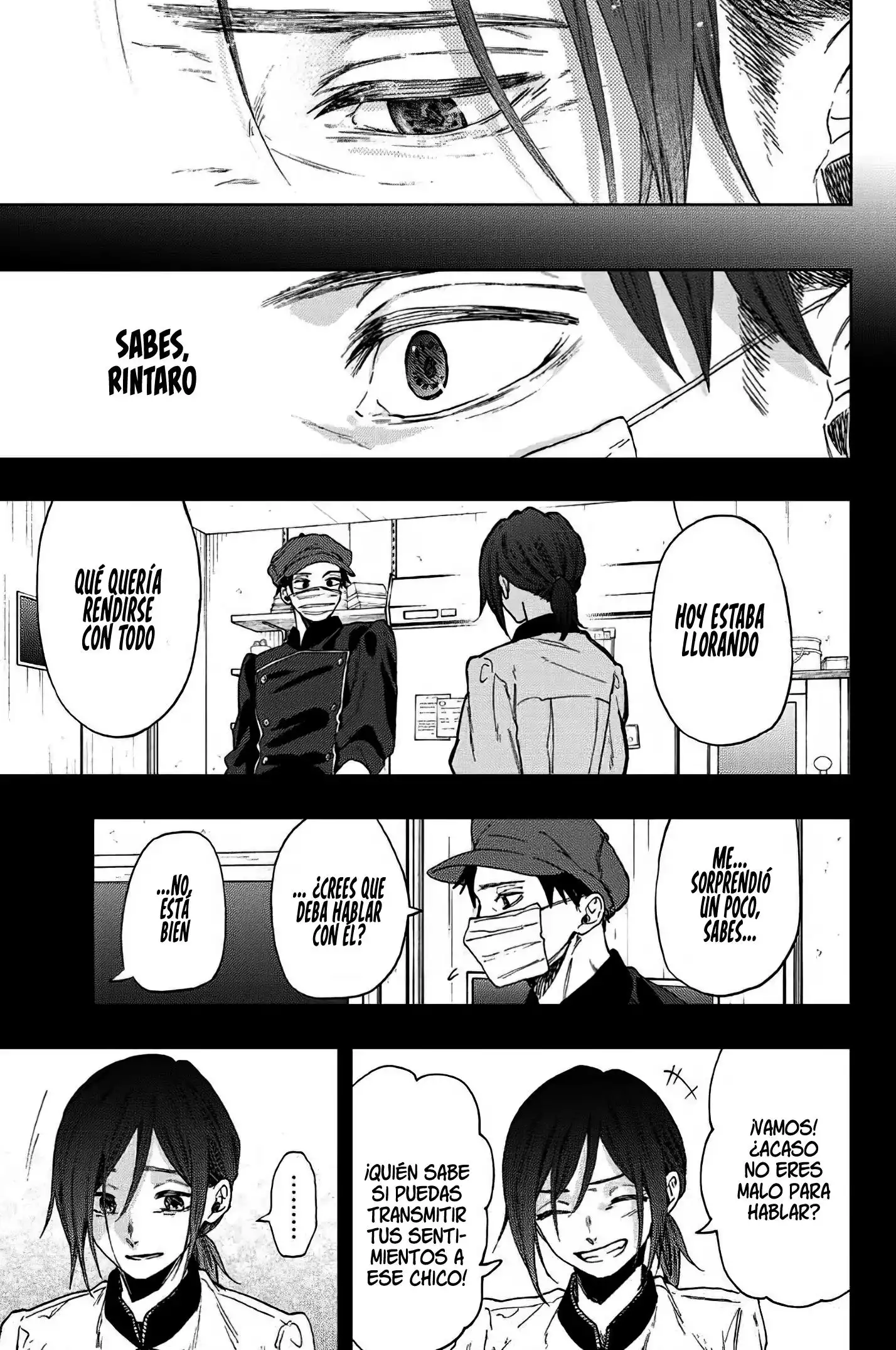 Read Kaoru Hana Wa Rin To Saku ES Manga Online