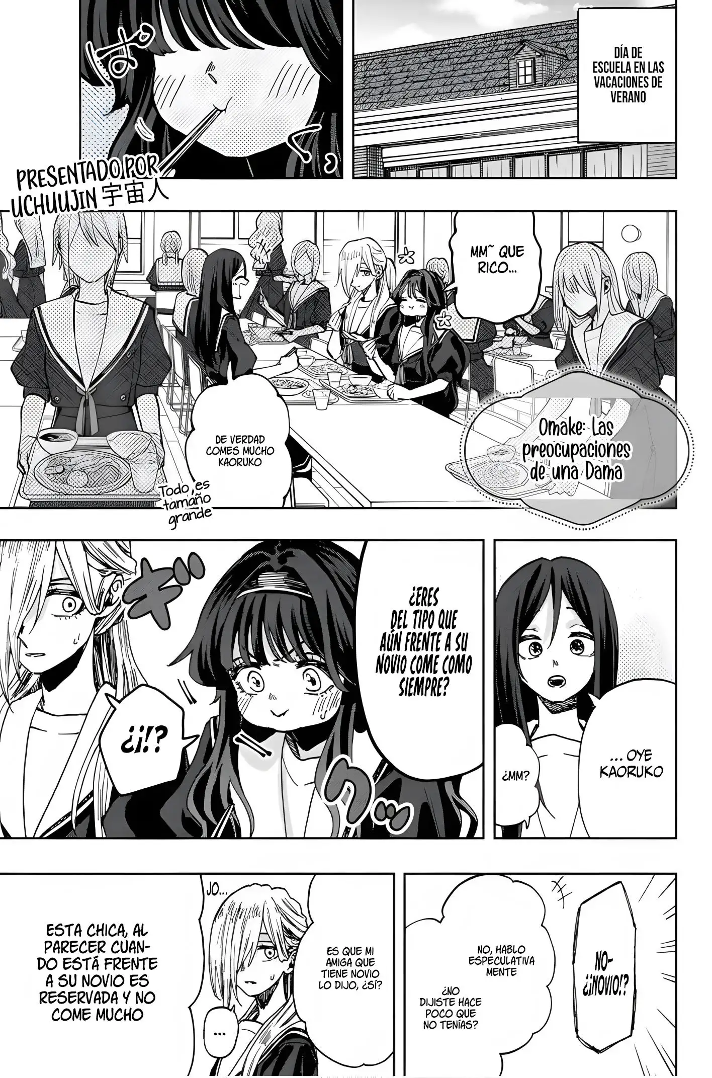 Read Kaoru Hana Wa Rin To Saku ES Manga Online
