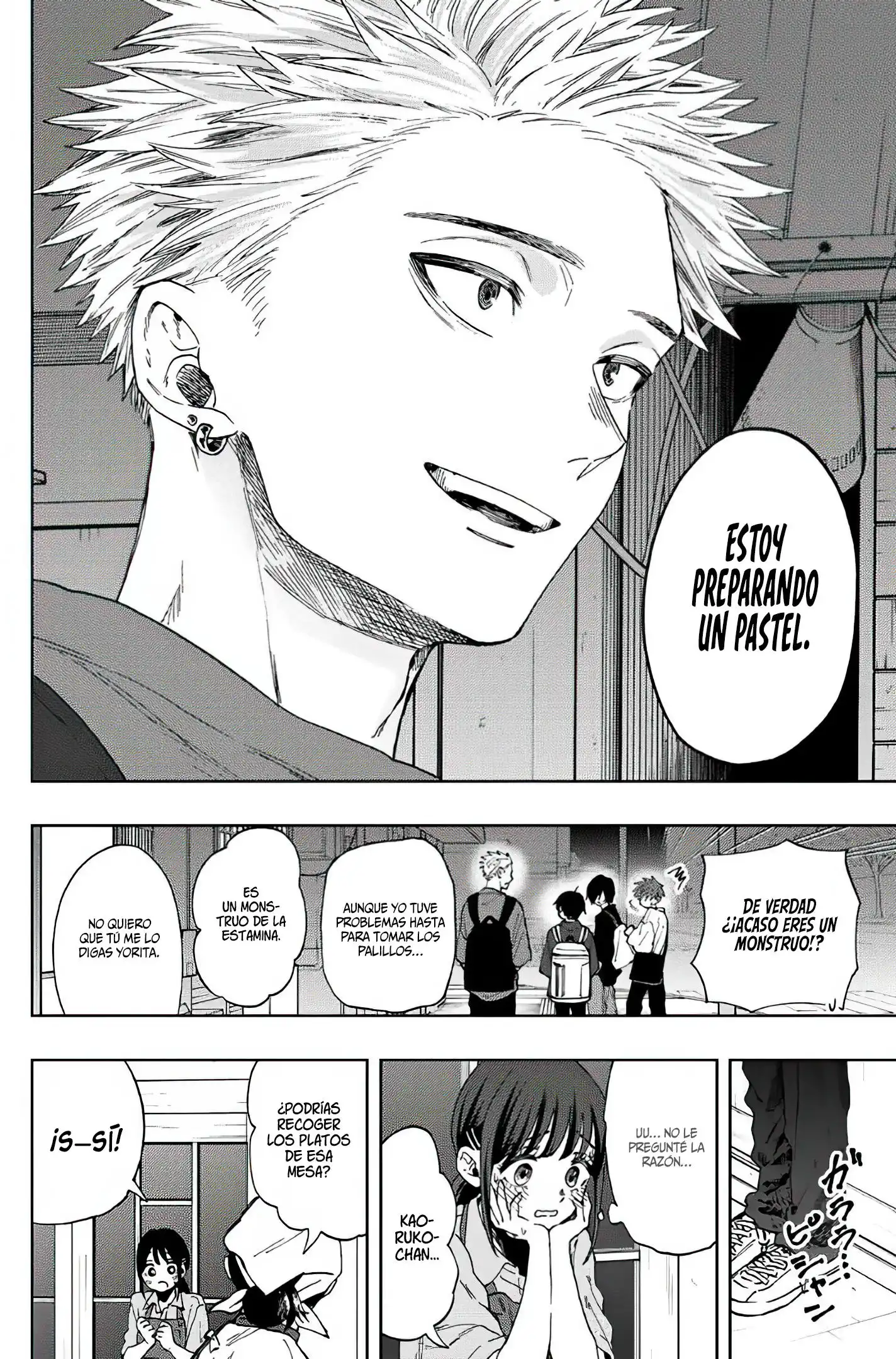 Read Kaoru Hana Wa Rin To Saku ES Manga Online