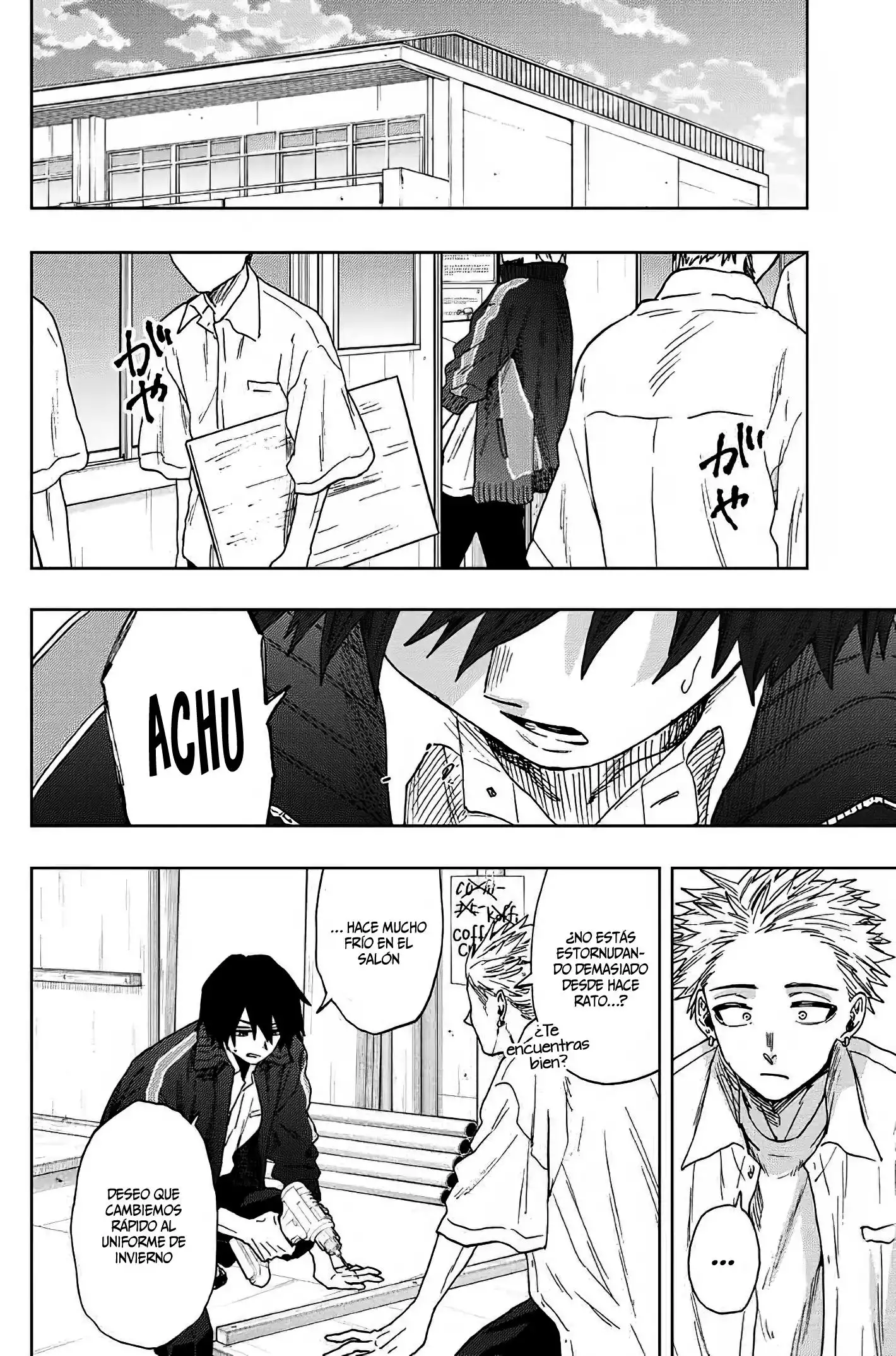 Read Kaoru Hana Wa Rin To Saku ES Manga Online